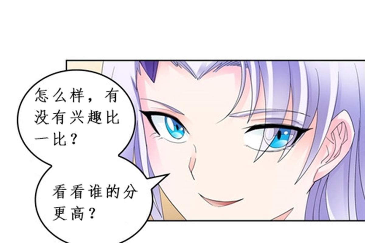 95 笔试可还行？！30