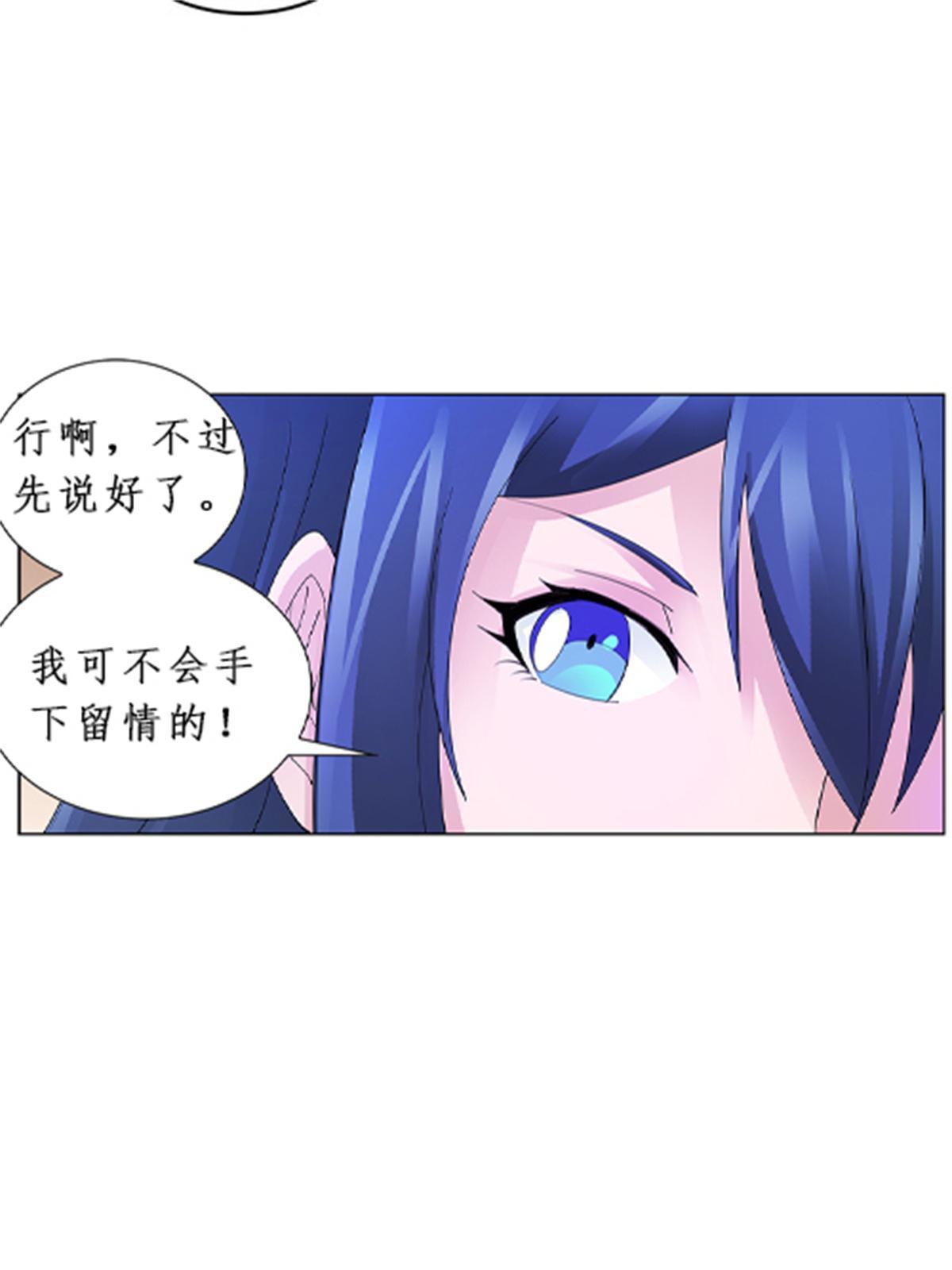 95 笔试可还行？！31