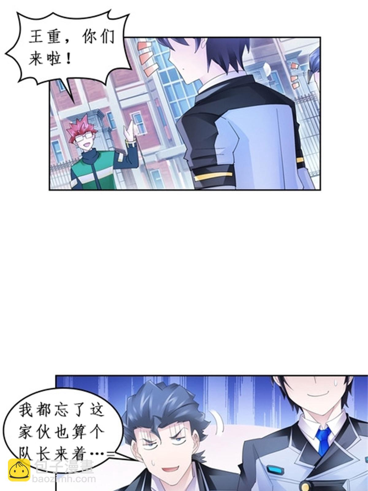 95 笔试可还行？！34