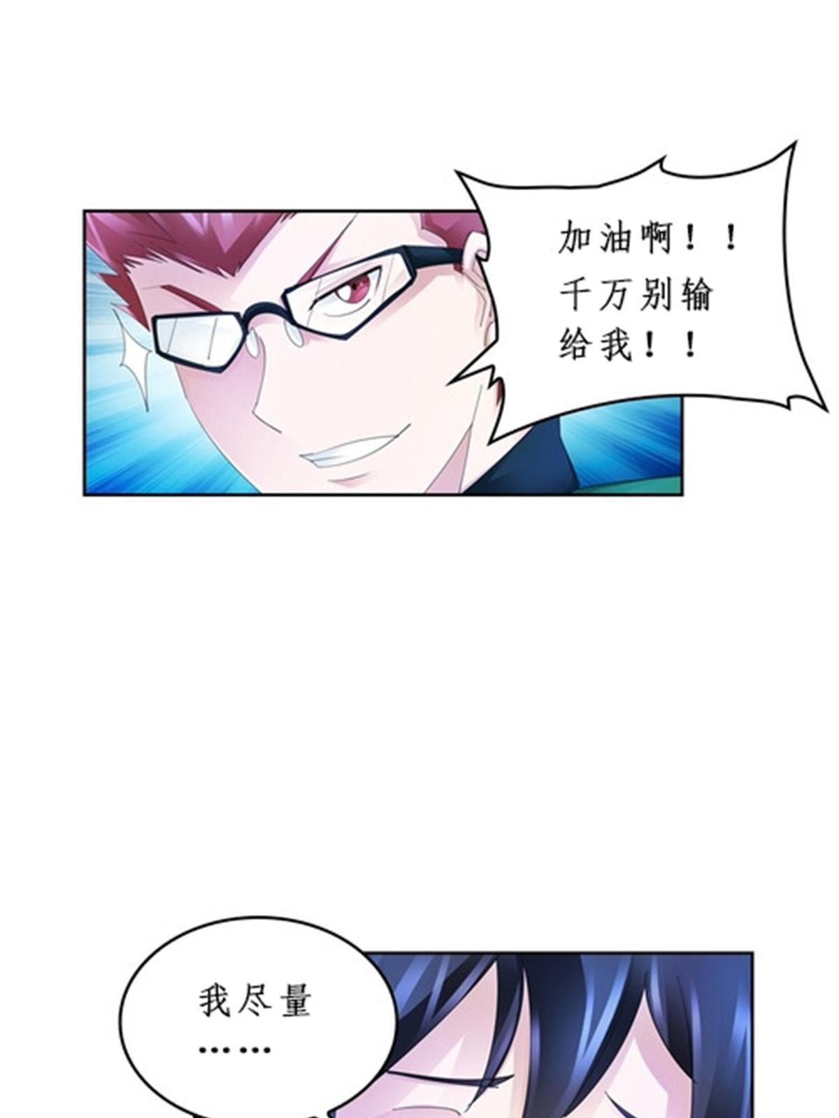 95 笔试可还行？！36