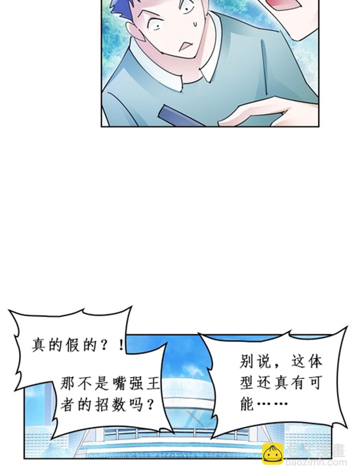 95 笔试可还行？！4