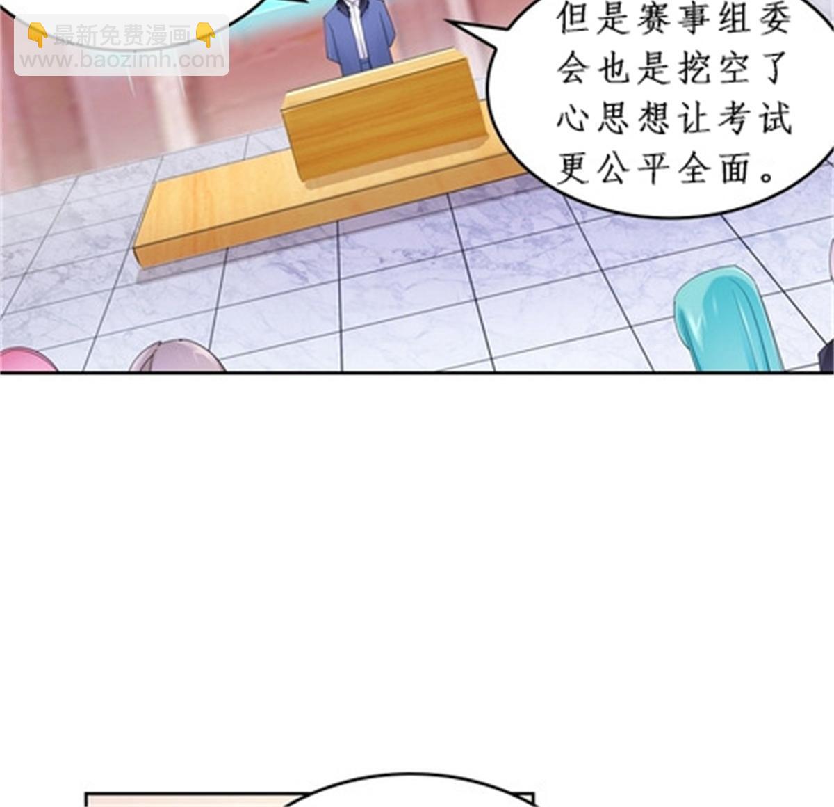 95 笔试可还行？！40