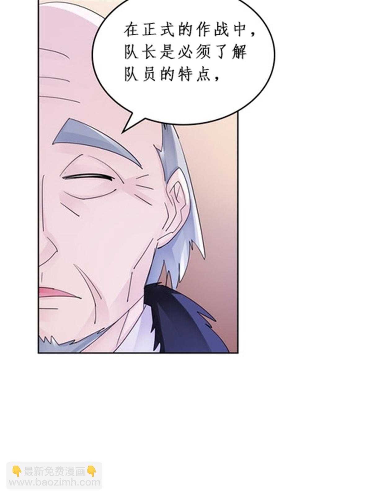 95 笔试可还行？！41