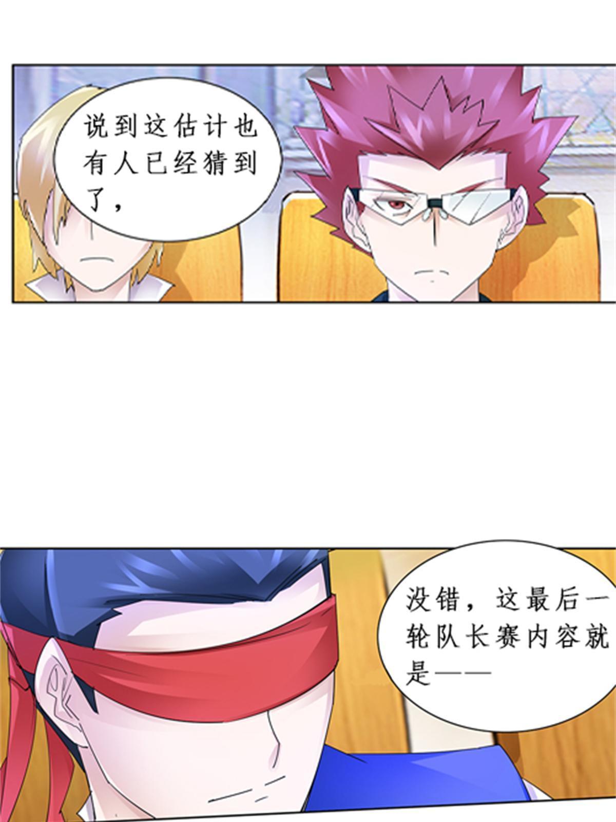 95 笔试可还行？！43