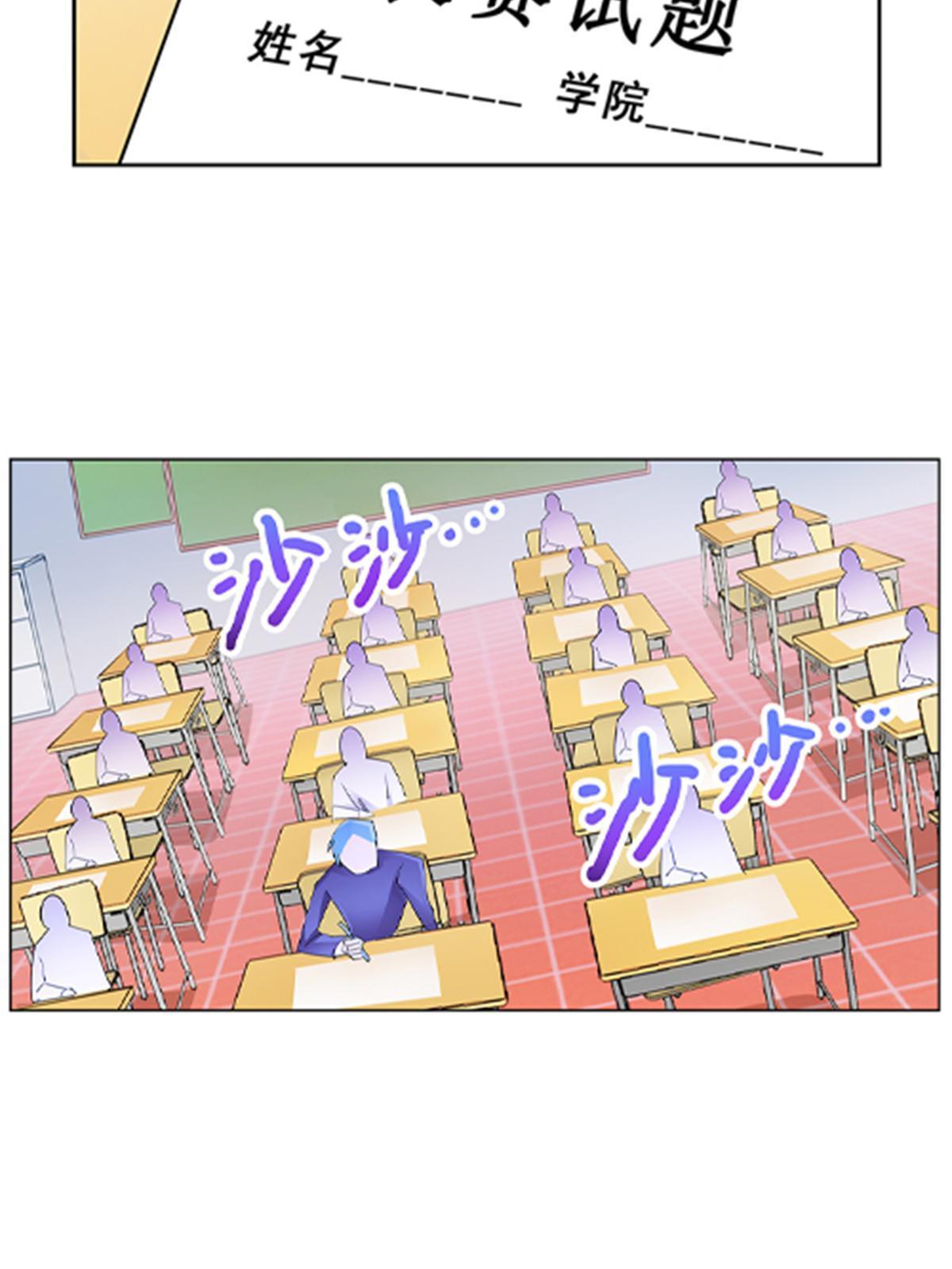 95 笔试可还行？！51