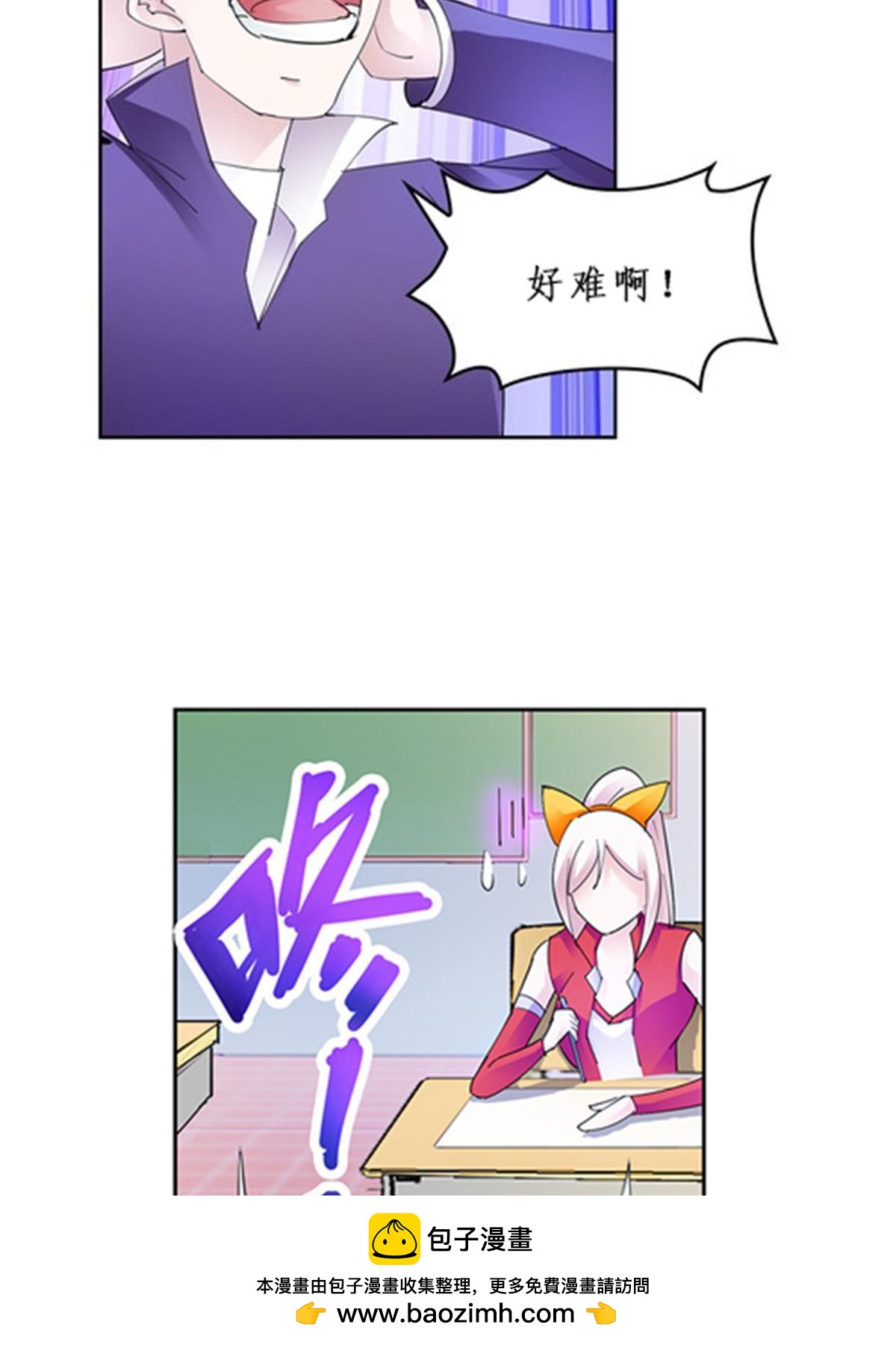95 笔试可还行？！53