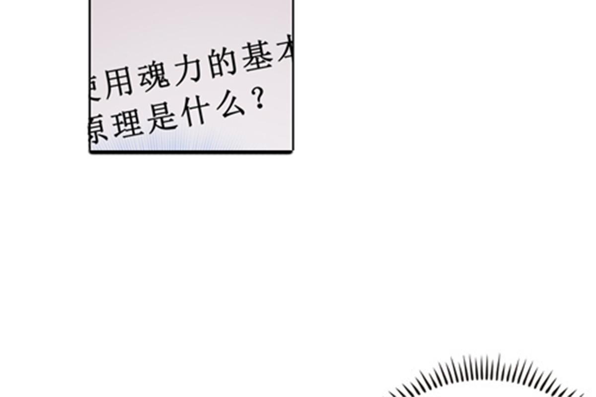 95 笔试可还行？！59