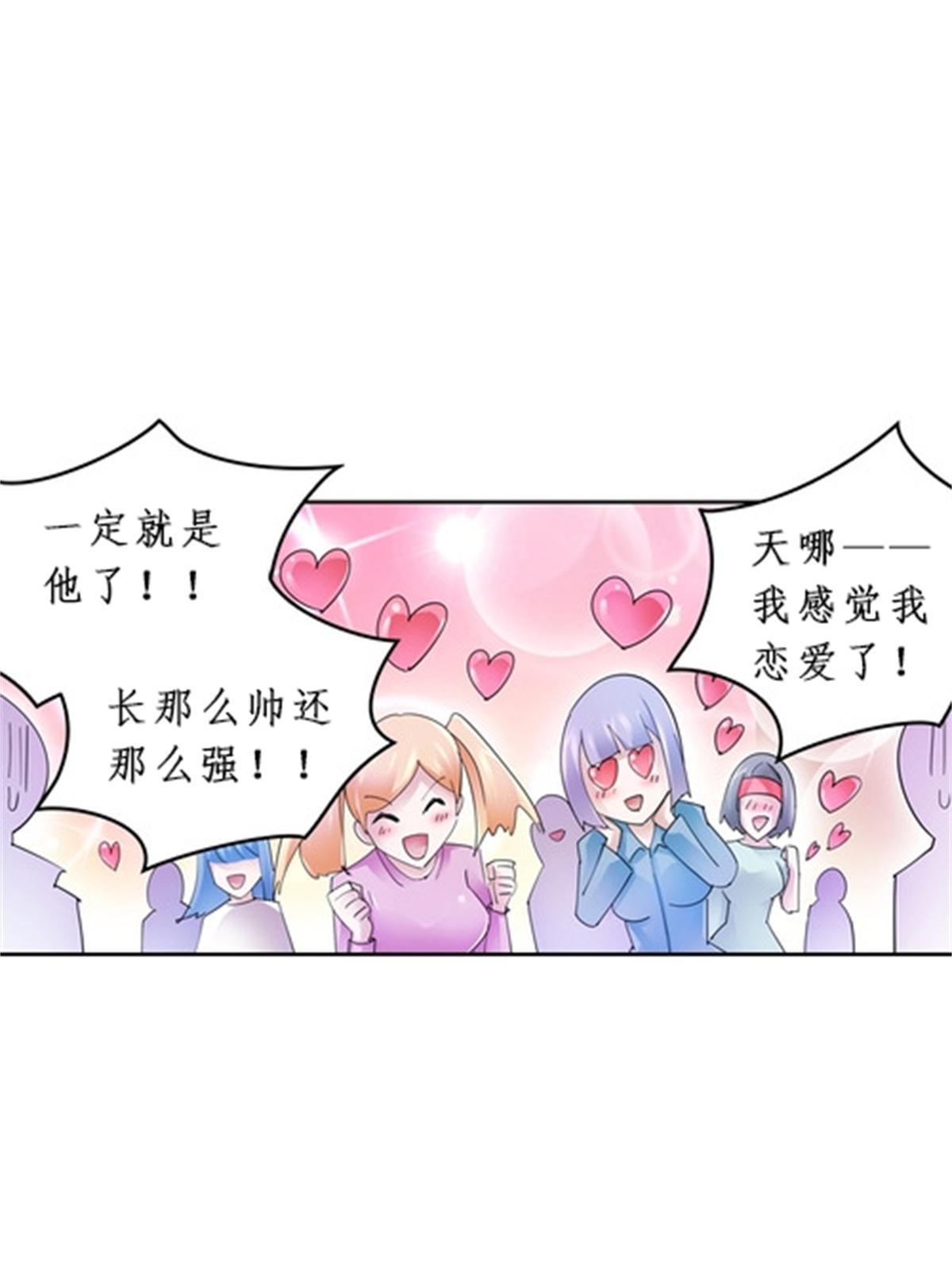 95 笔试可还行？！6