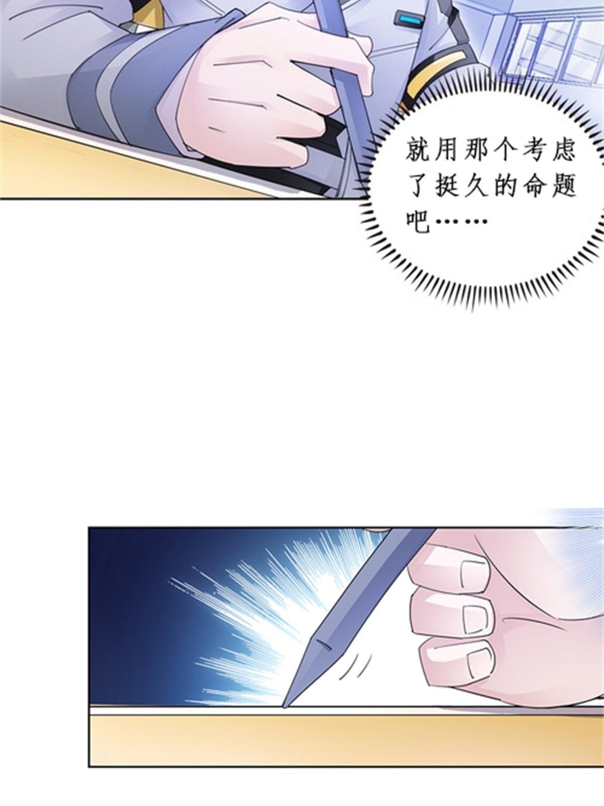 95 笔试可还行？！63