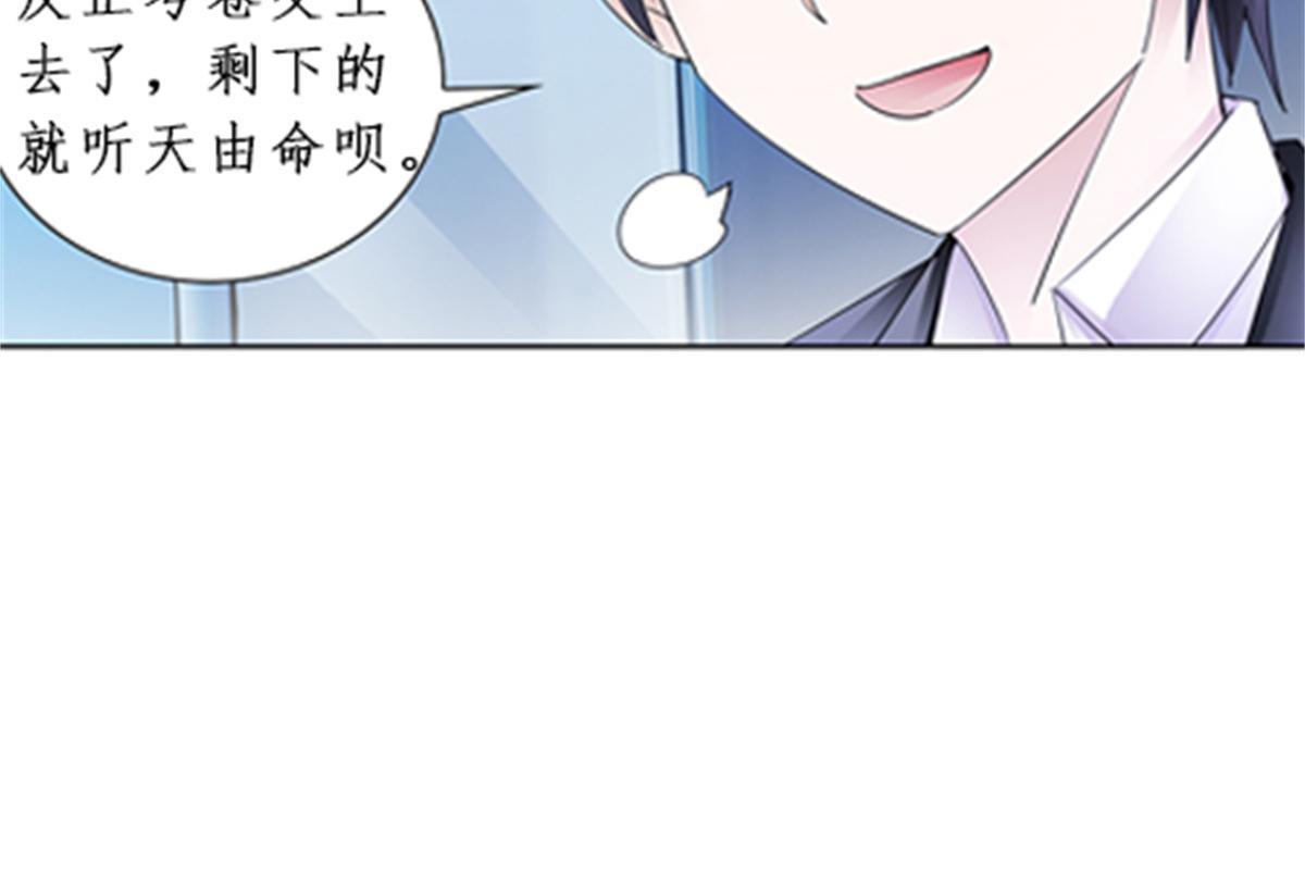 95 笔试可还行？！69