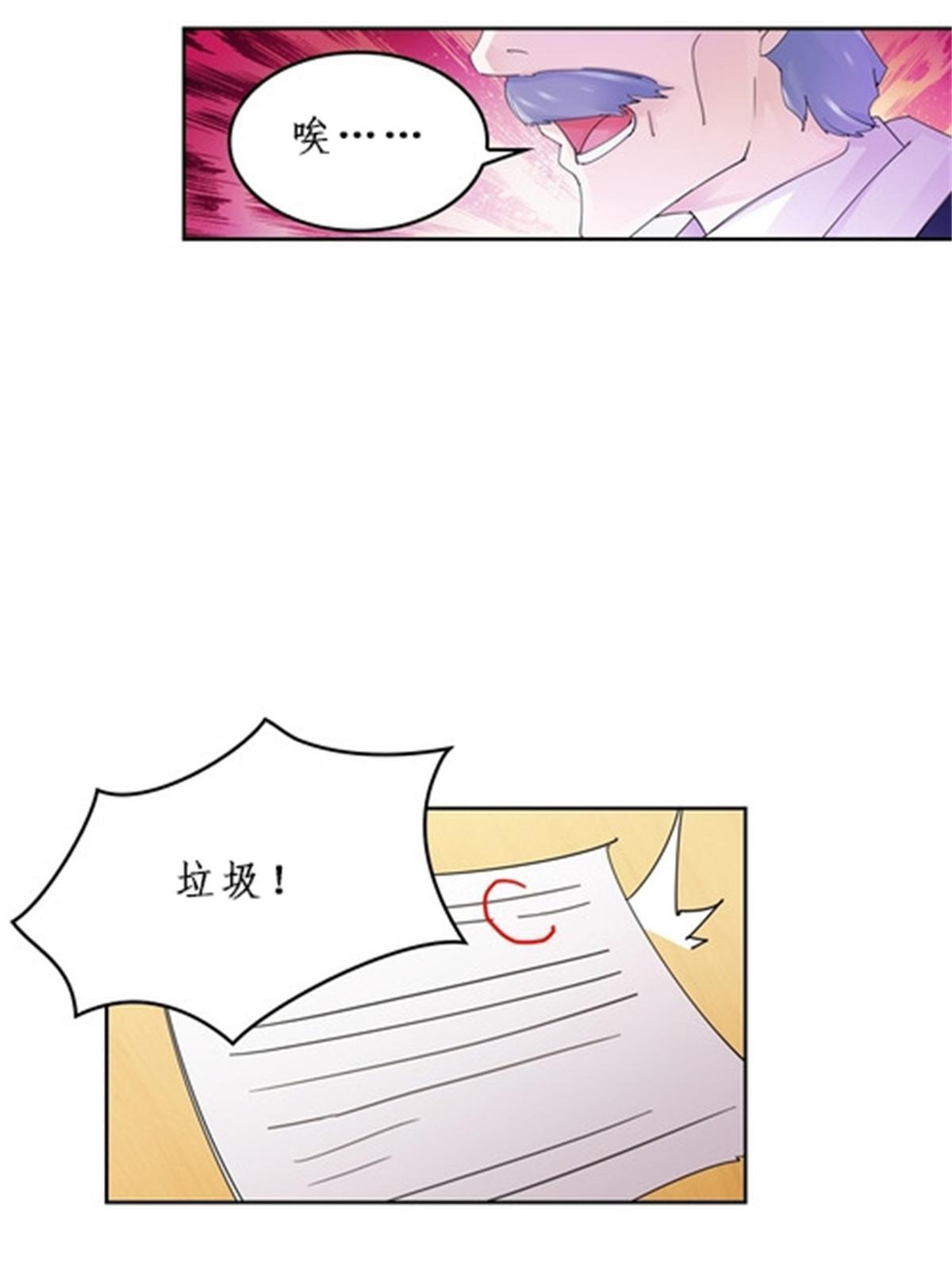 95 笔试可还行？！72