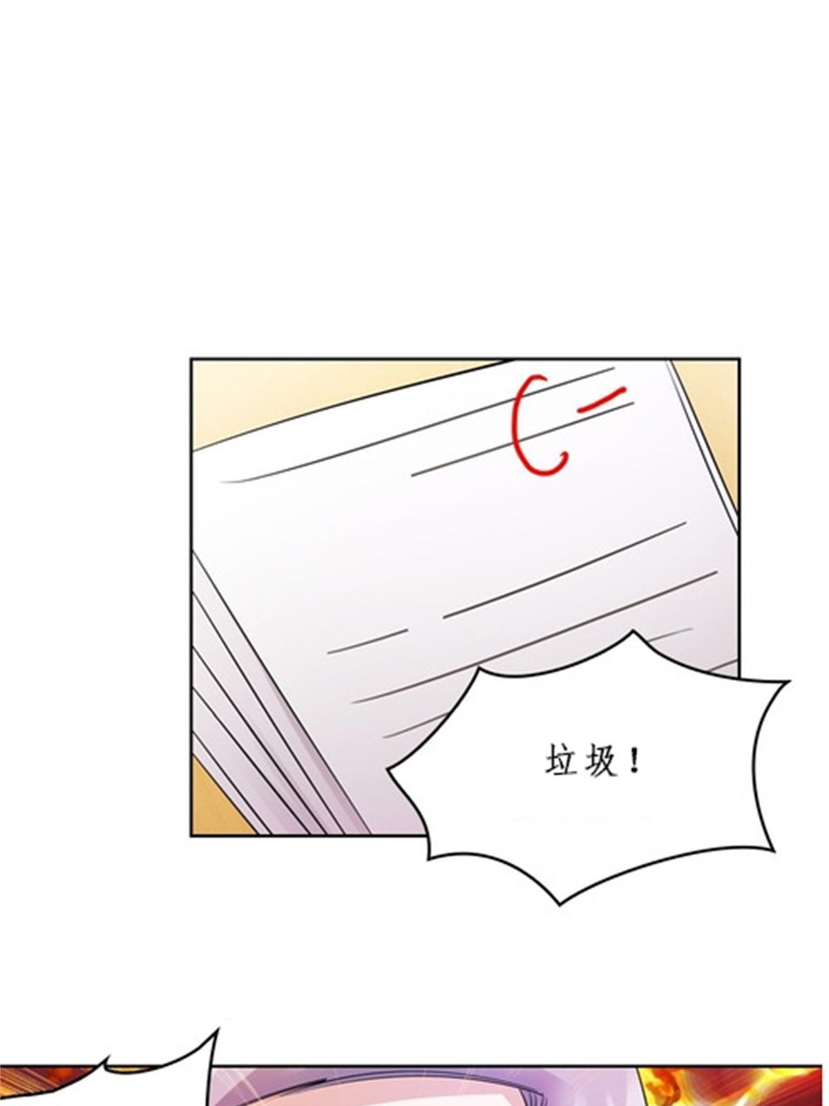 95 笔试可还行？！73