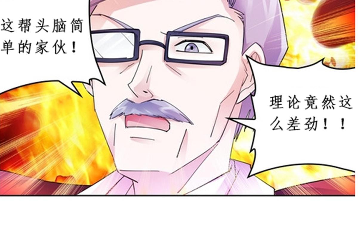 95 笔试可还行？！74