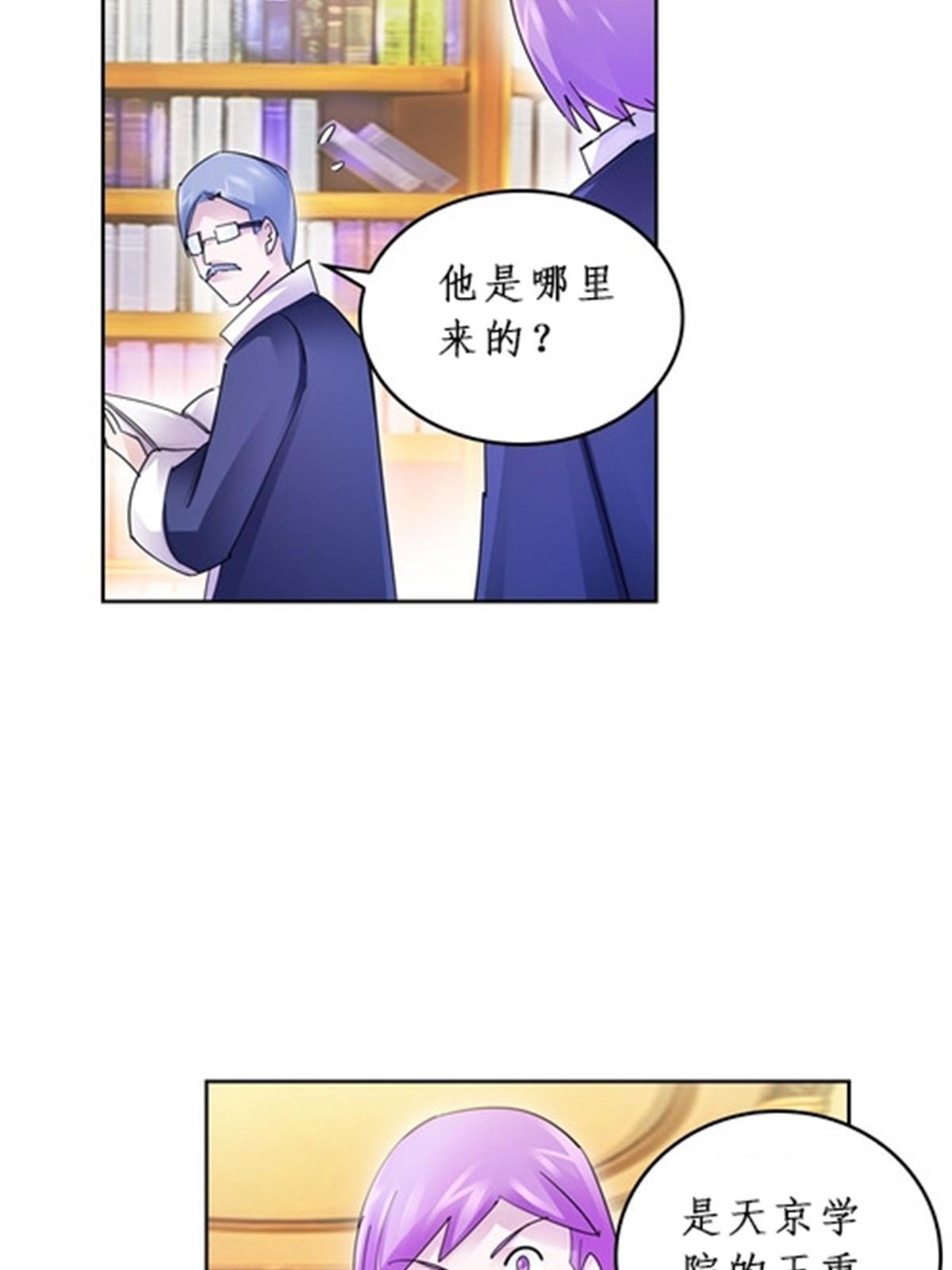 96 出线10