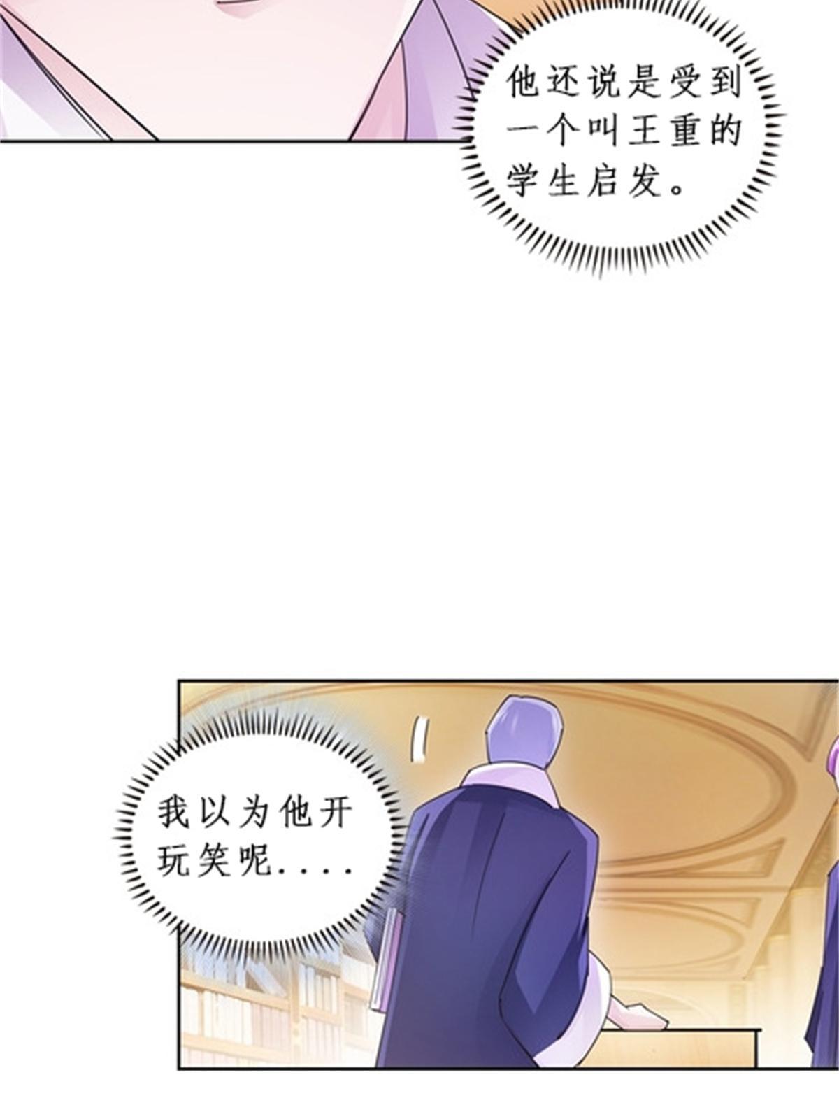 96 出线12
