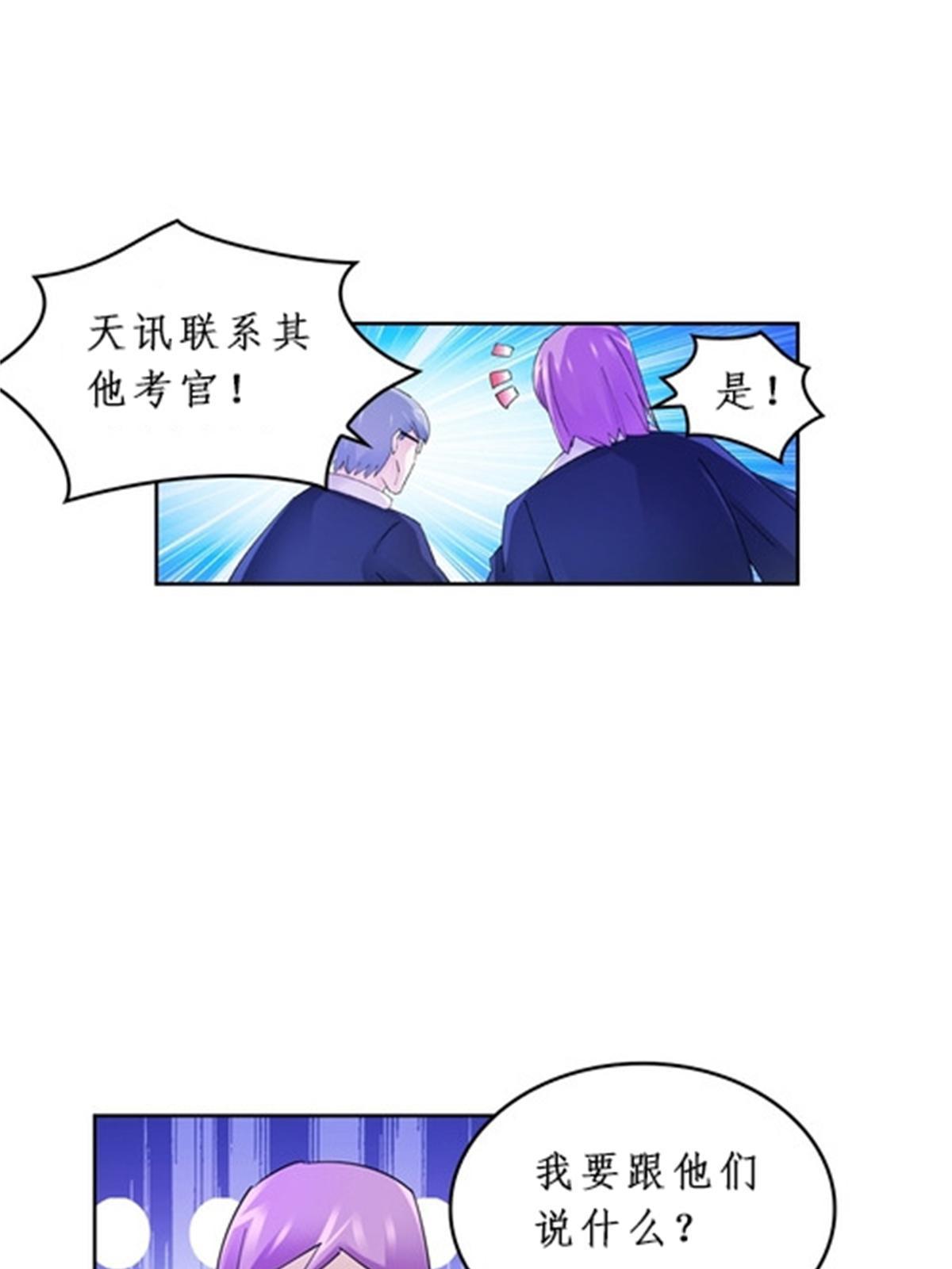 96 出线14
