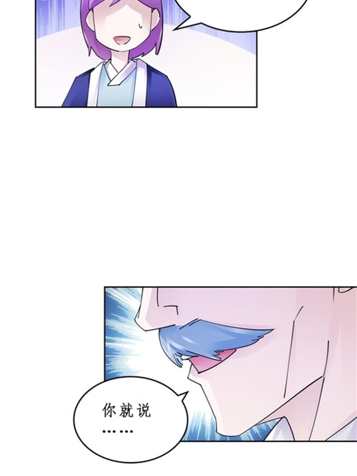 96 出线15