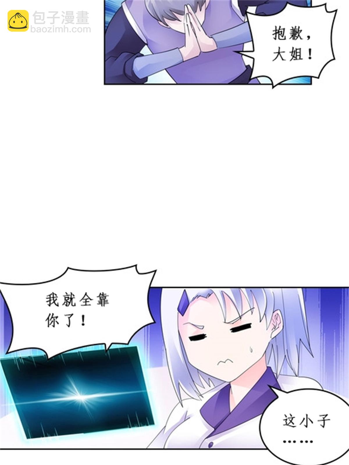 96 出线18