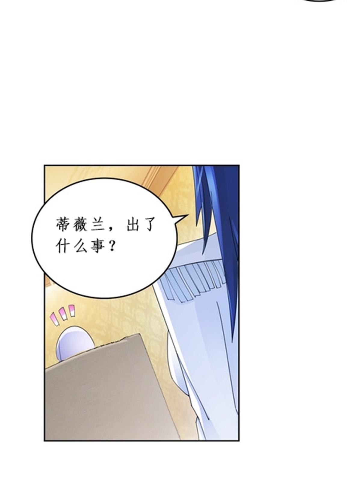 96 出线19