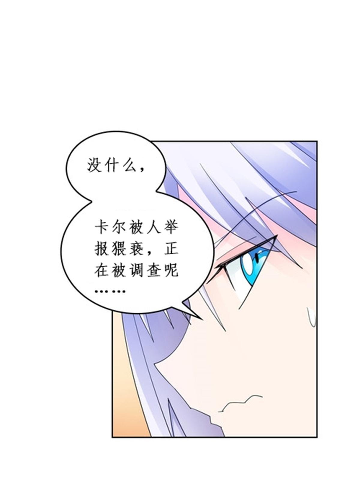 96 出线20