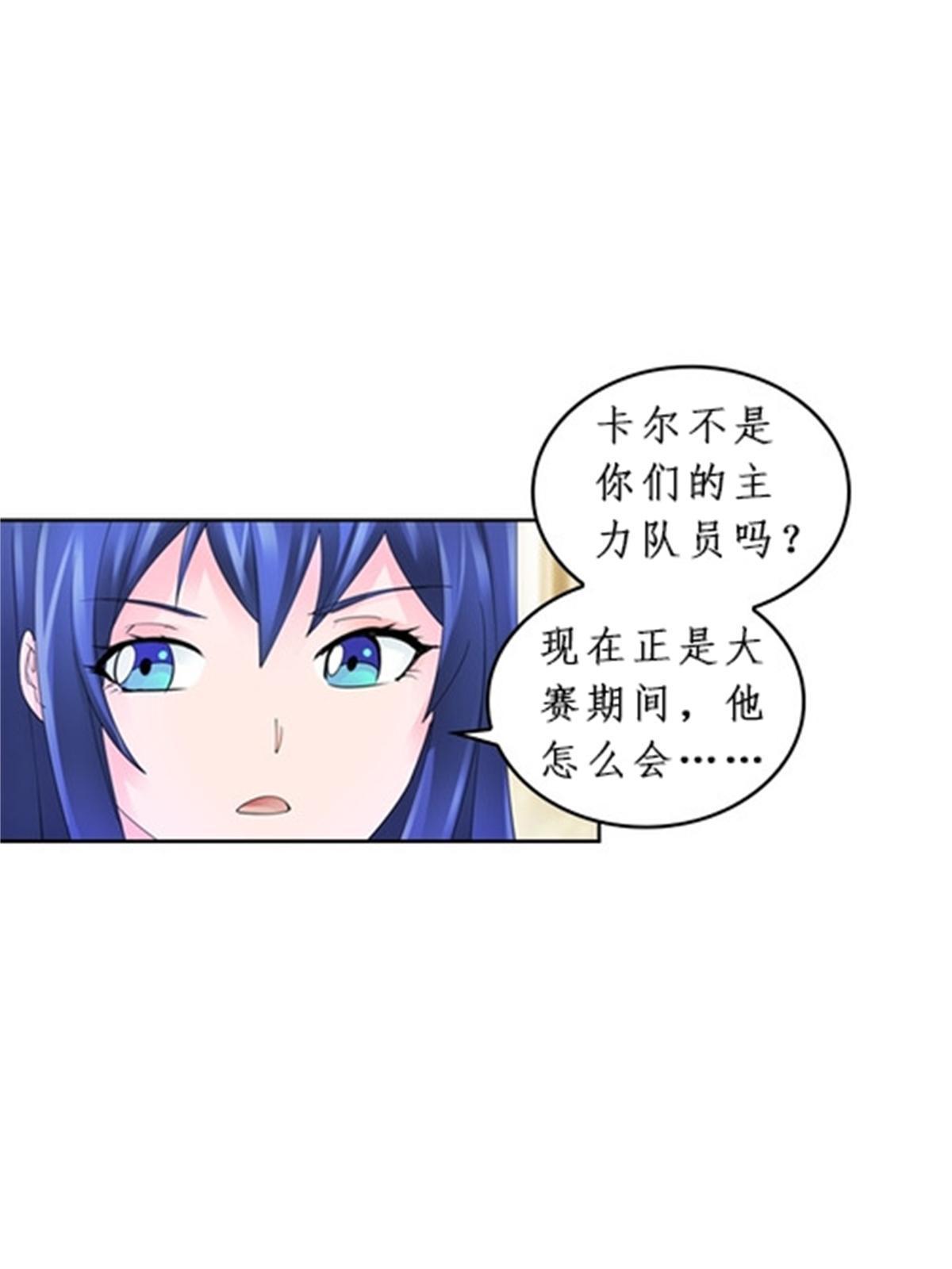 96 出线21