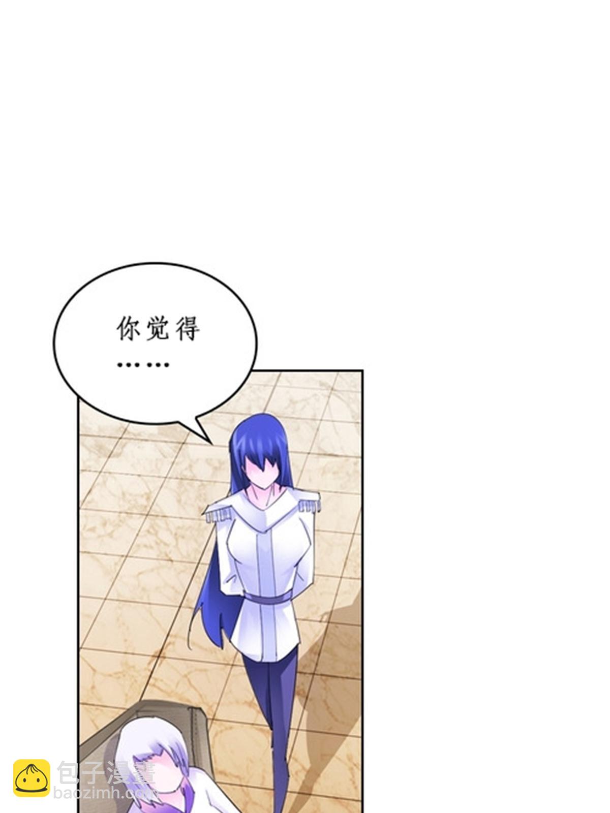 96 出线23
