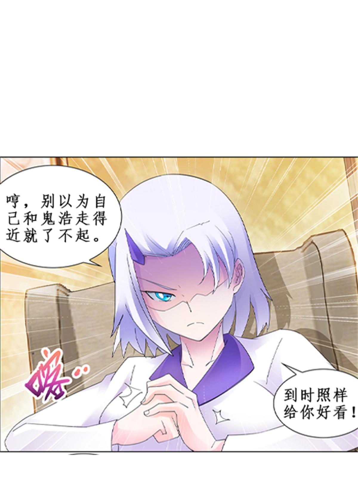 96 出线25