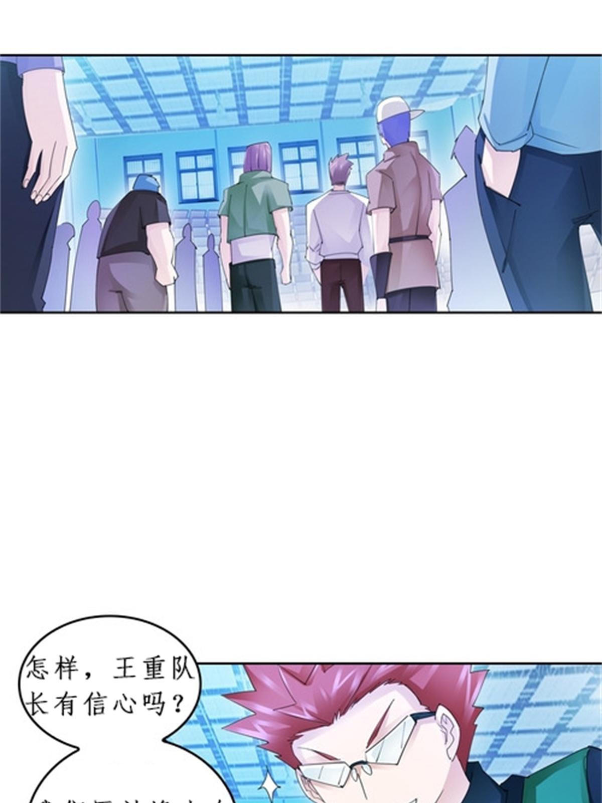 96 出线28