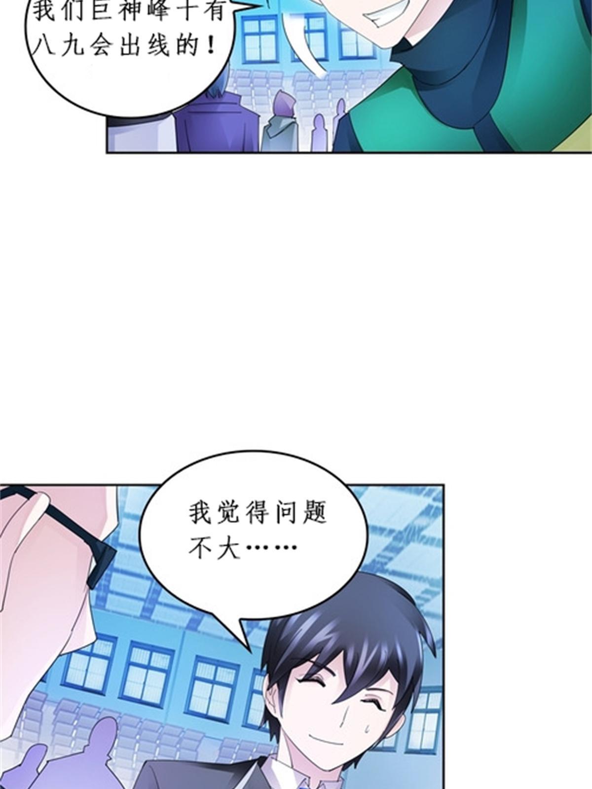 96 出线29