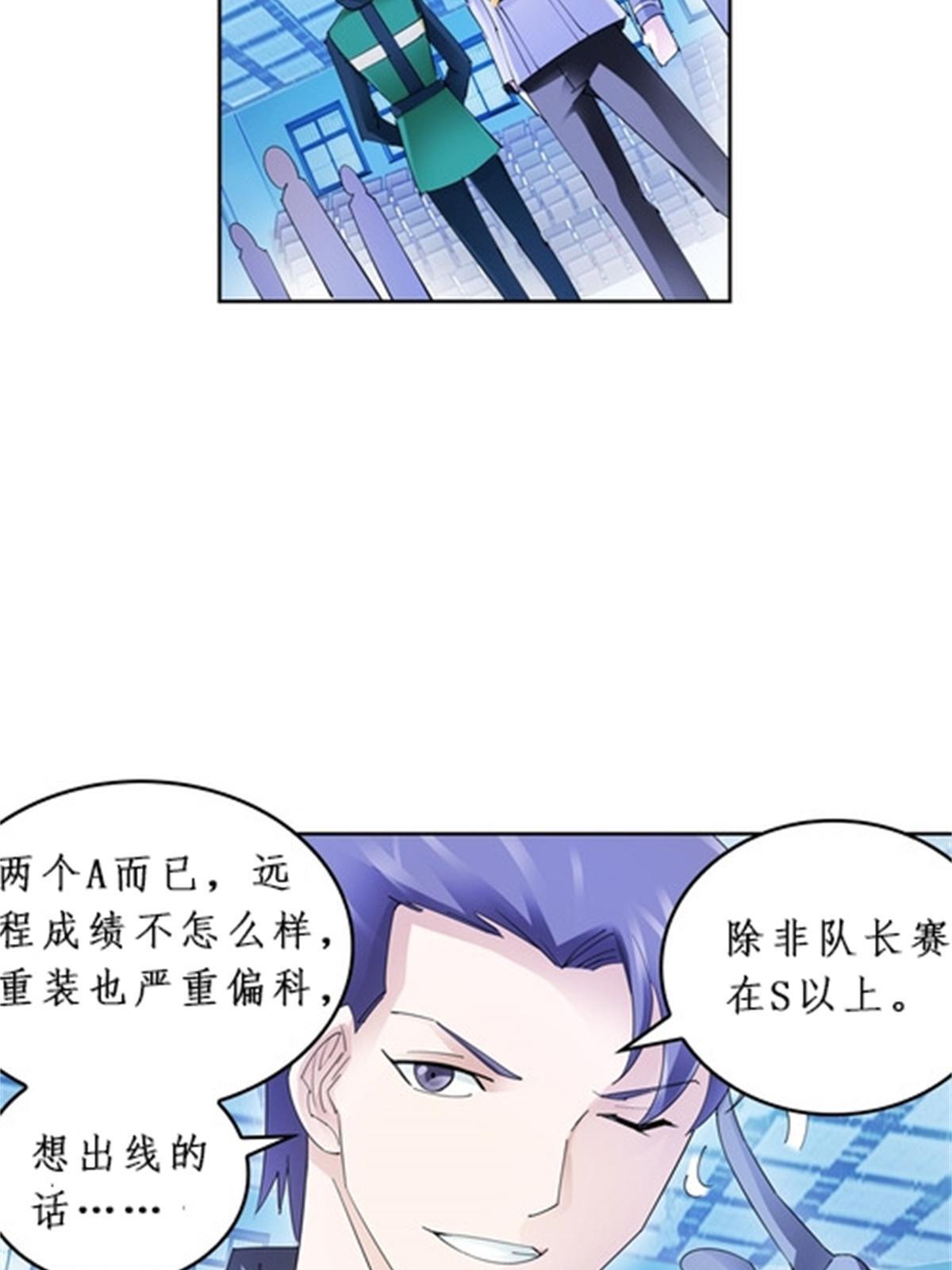 96 出线31