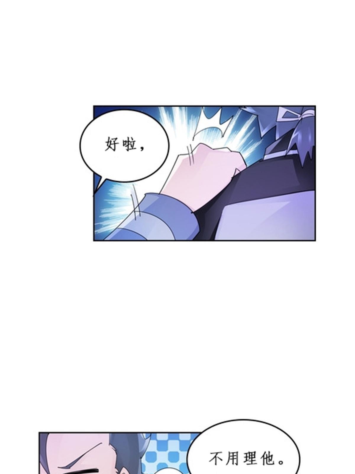 96 出线34