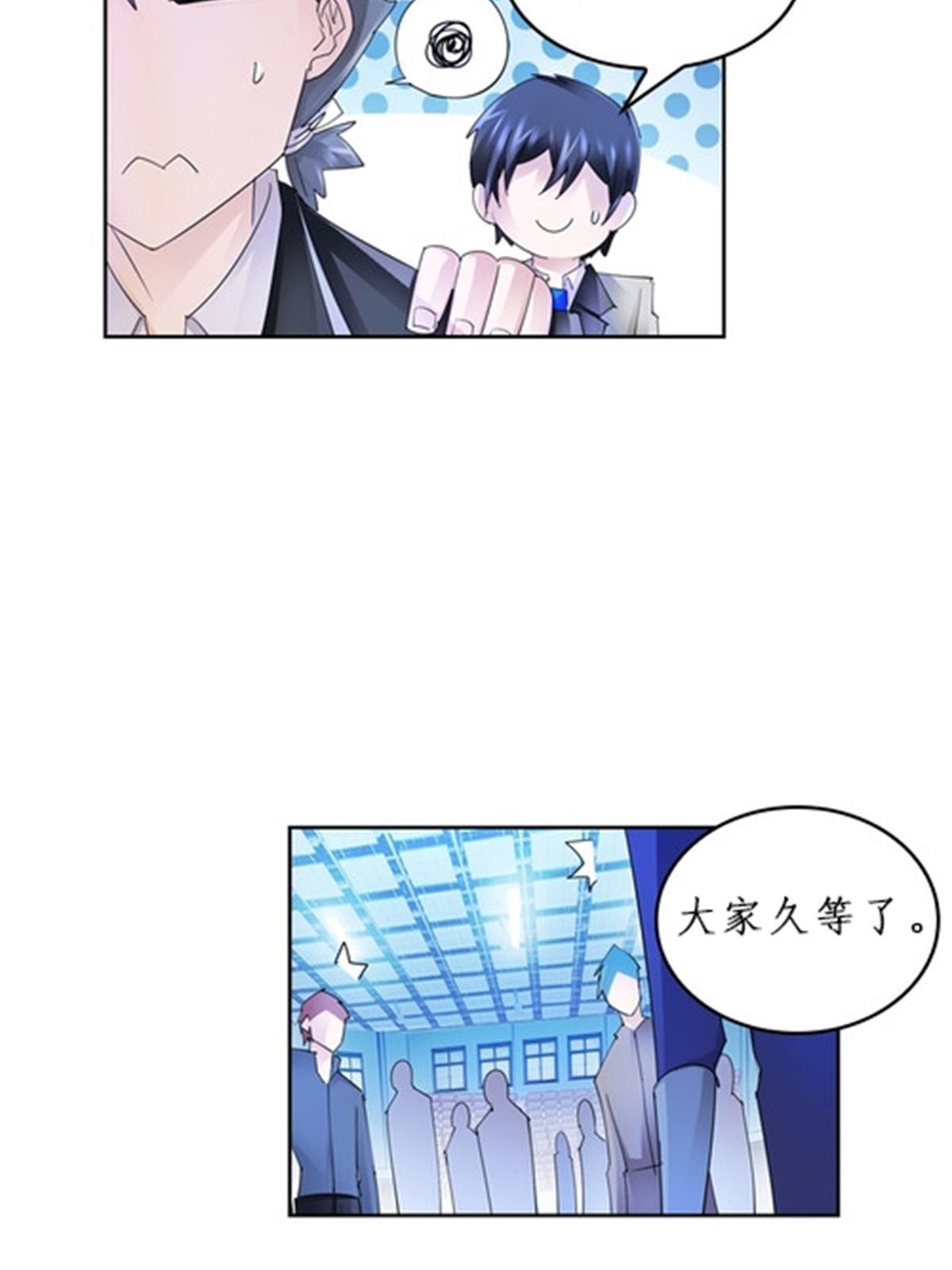 96 出线35
