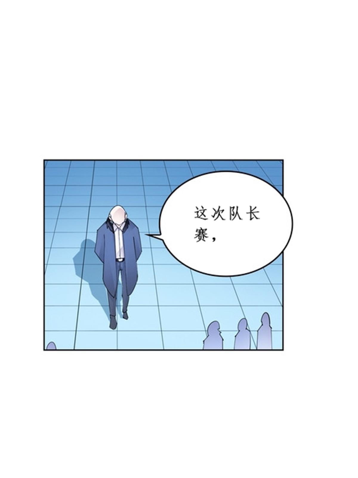 96 出线36