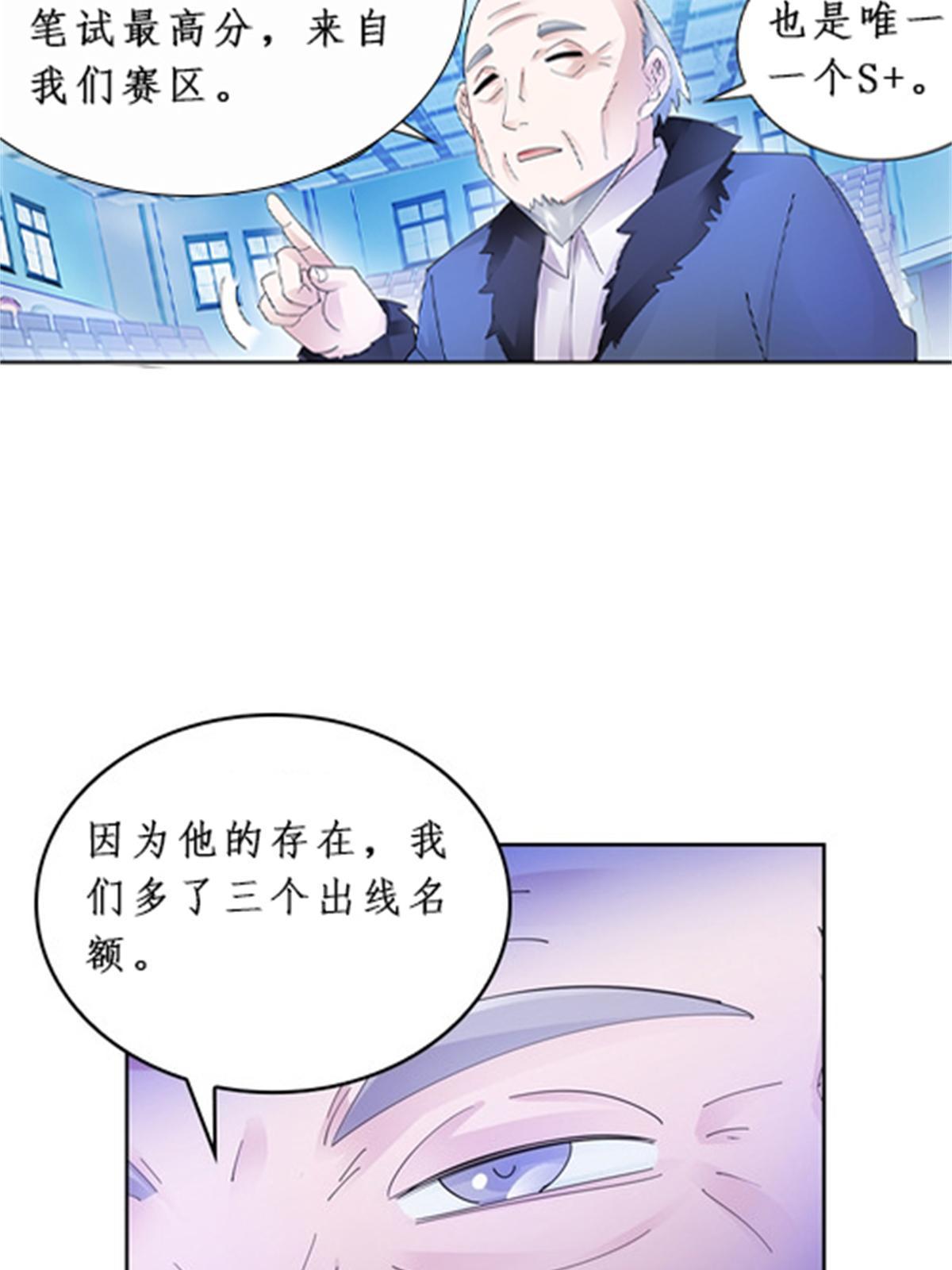 96 出线39