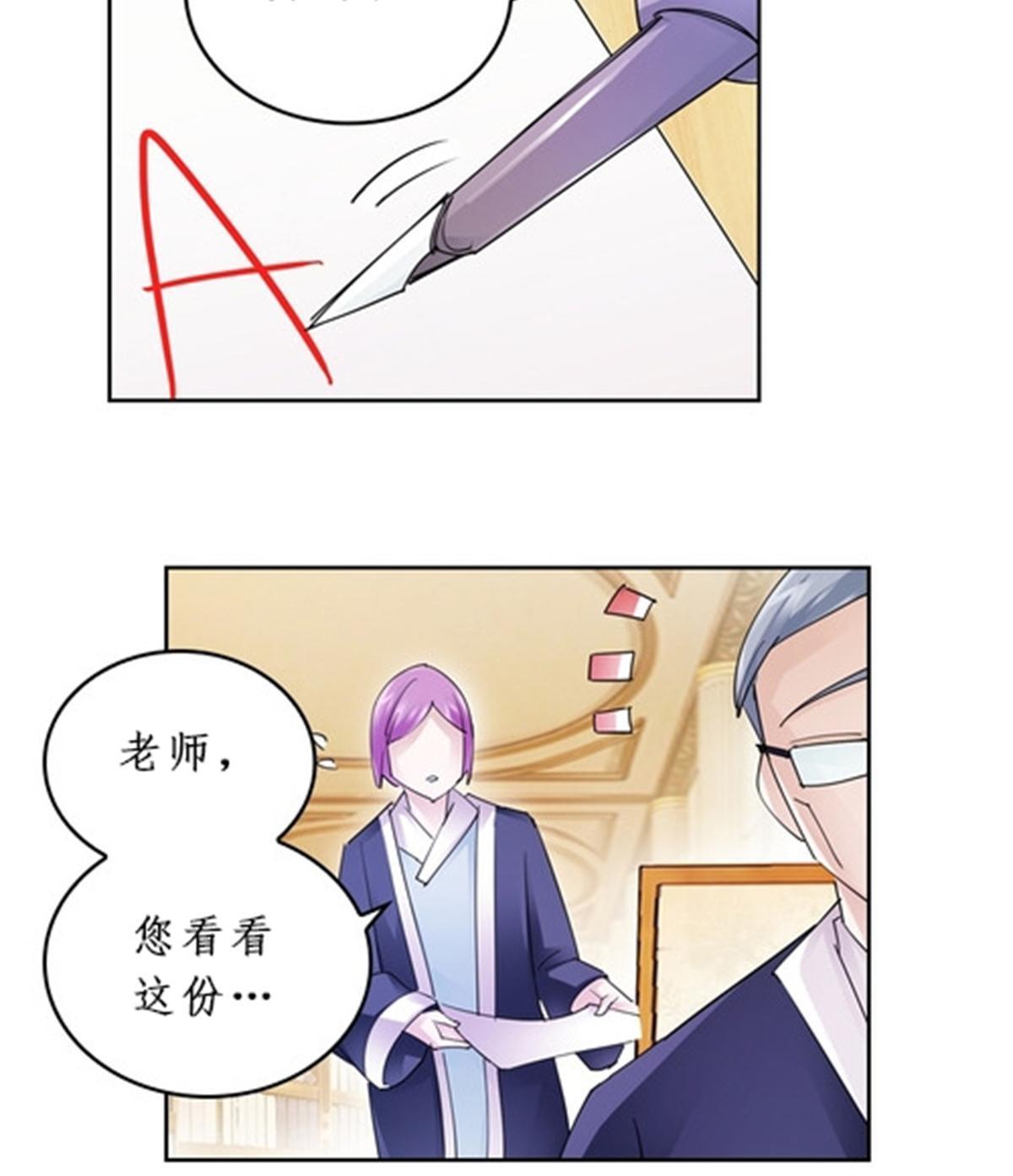 96 出线4