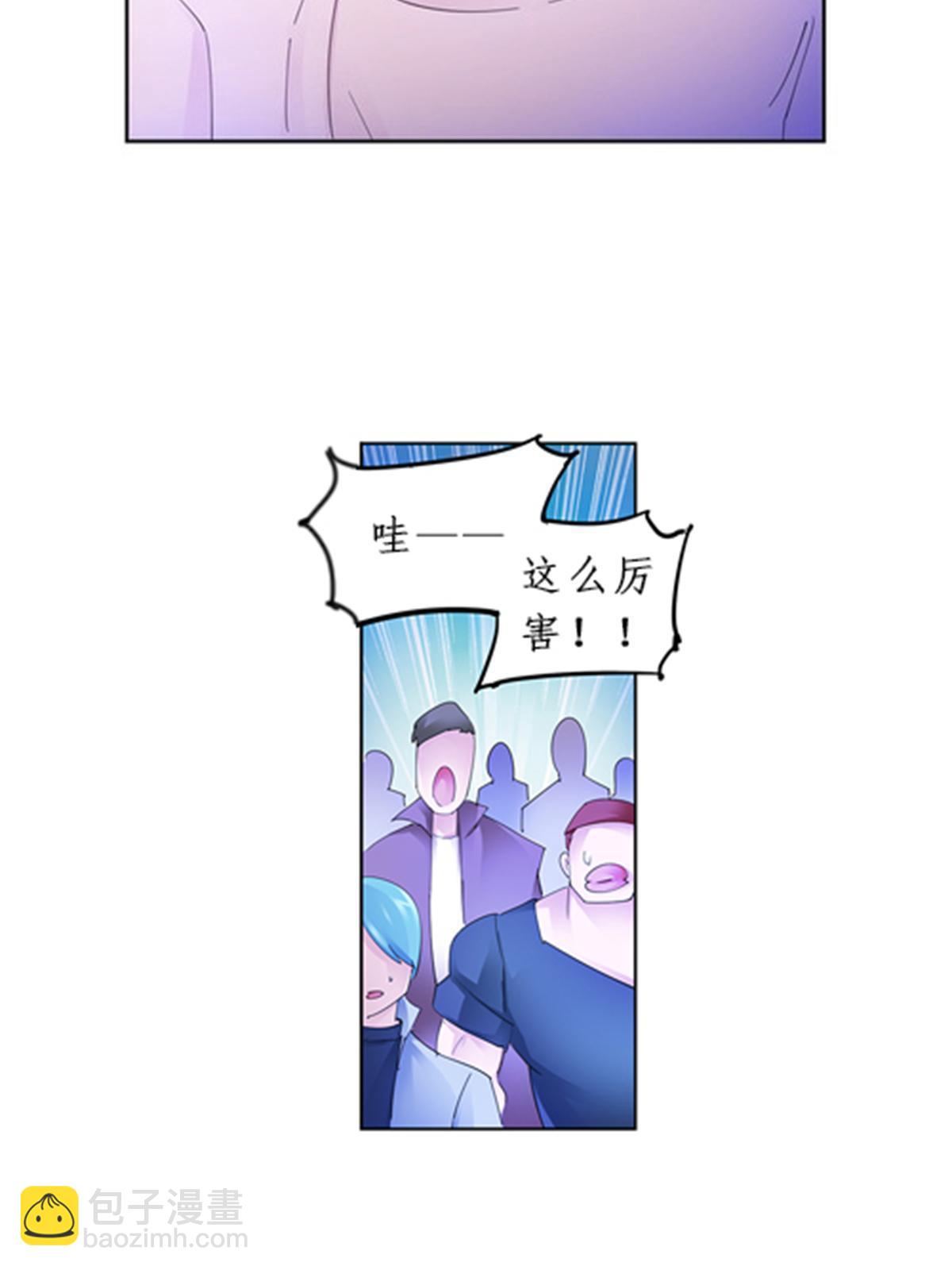 96 出线40