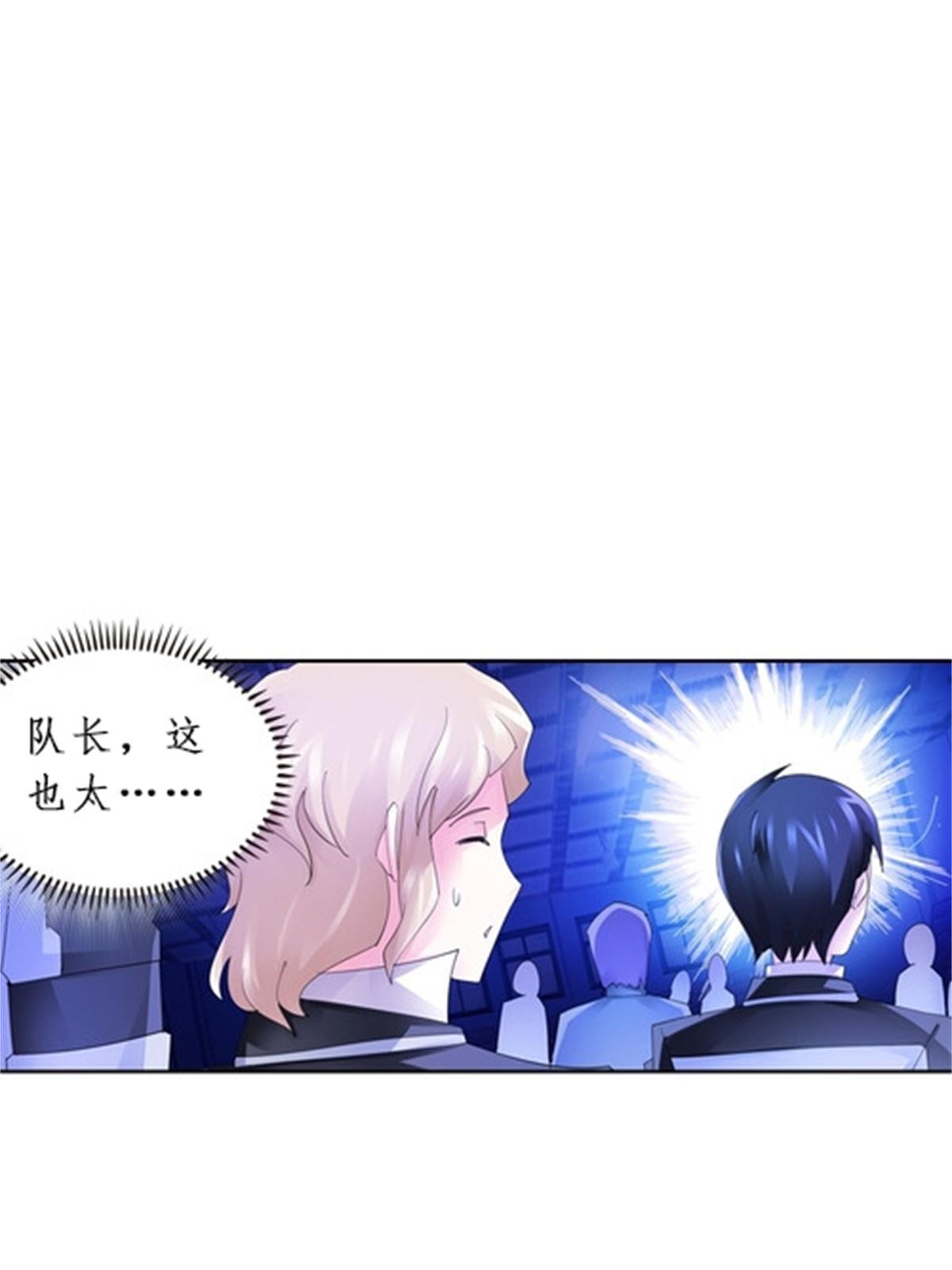 96 出线41