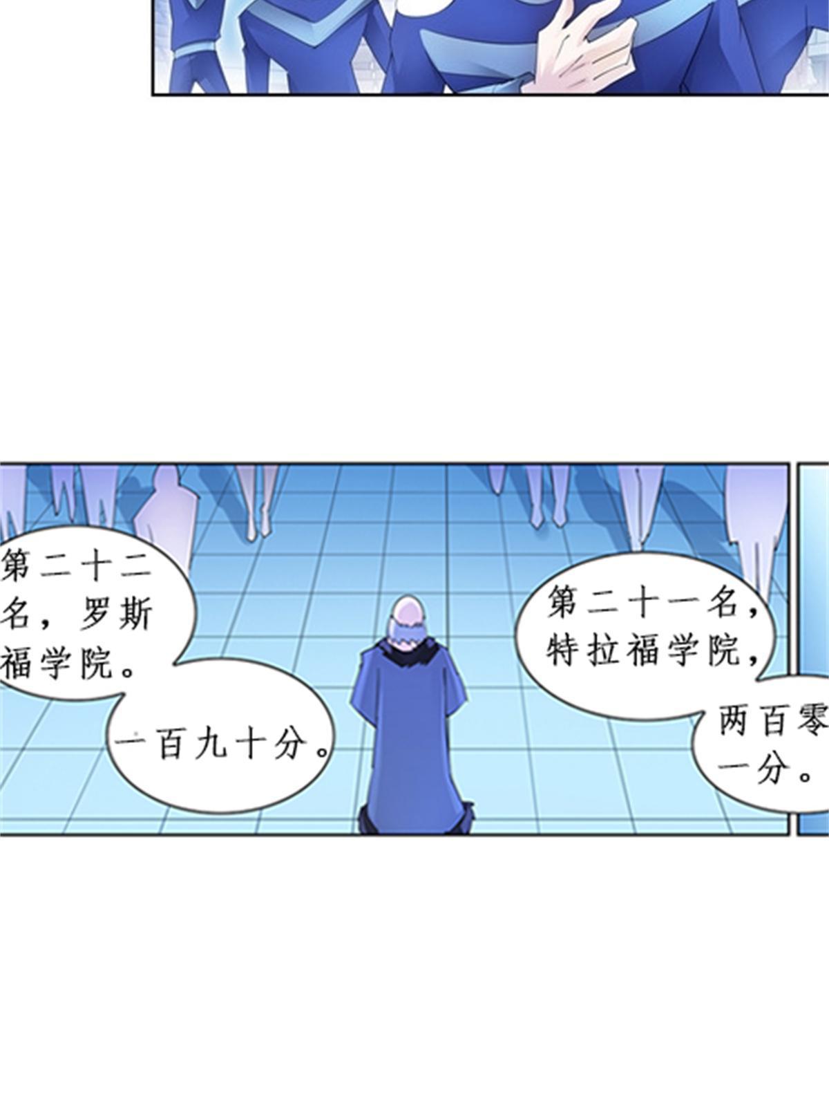 96 出线44