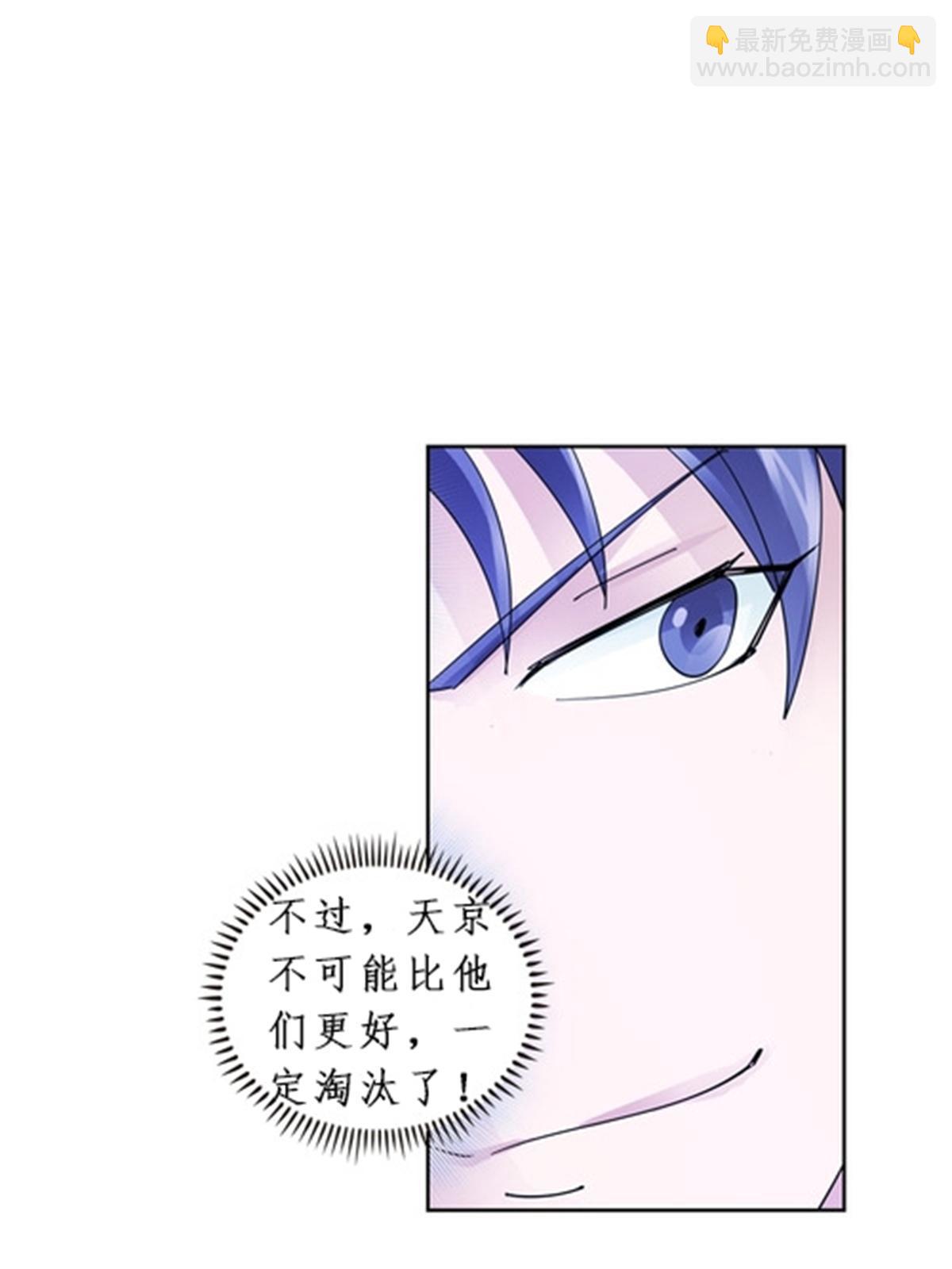 96 出线48