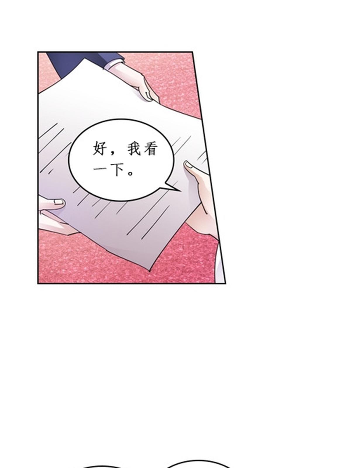96 出线5