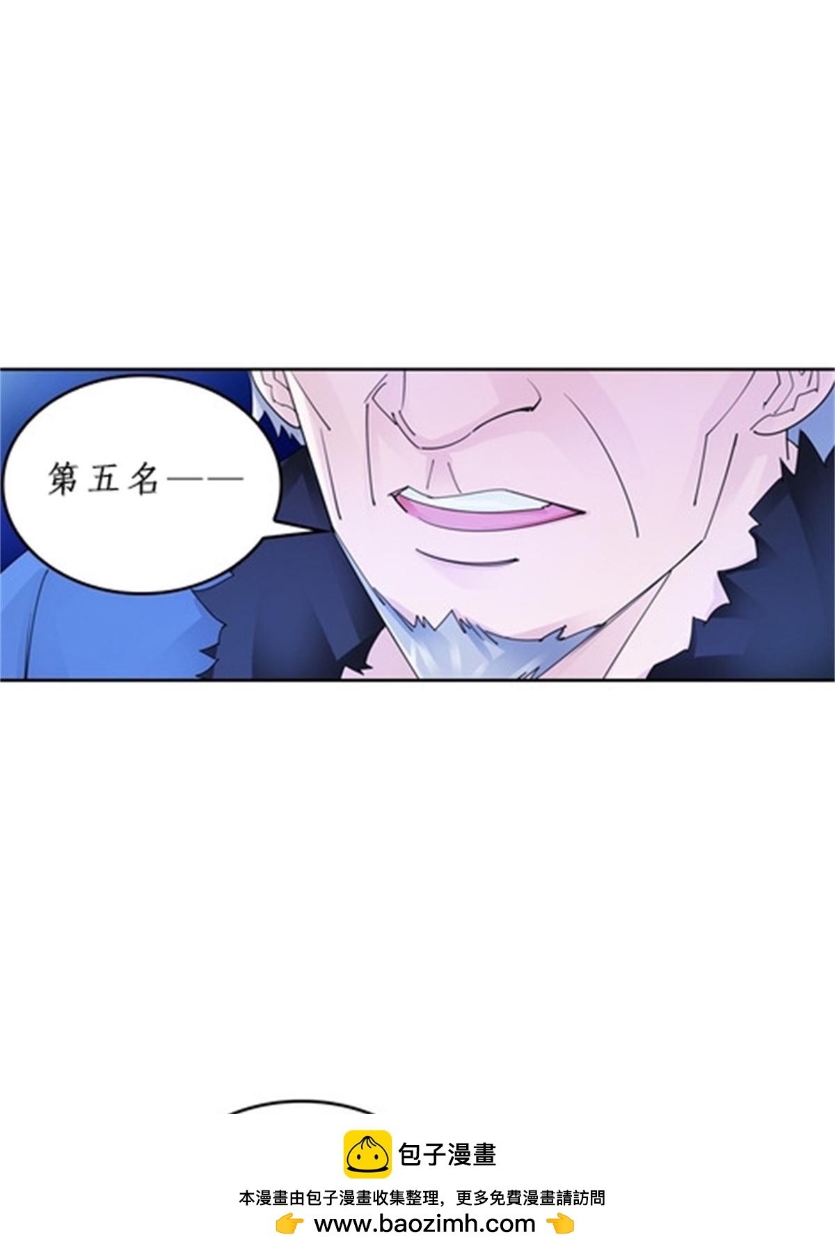 96 出线53
