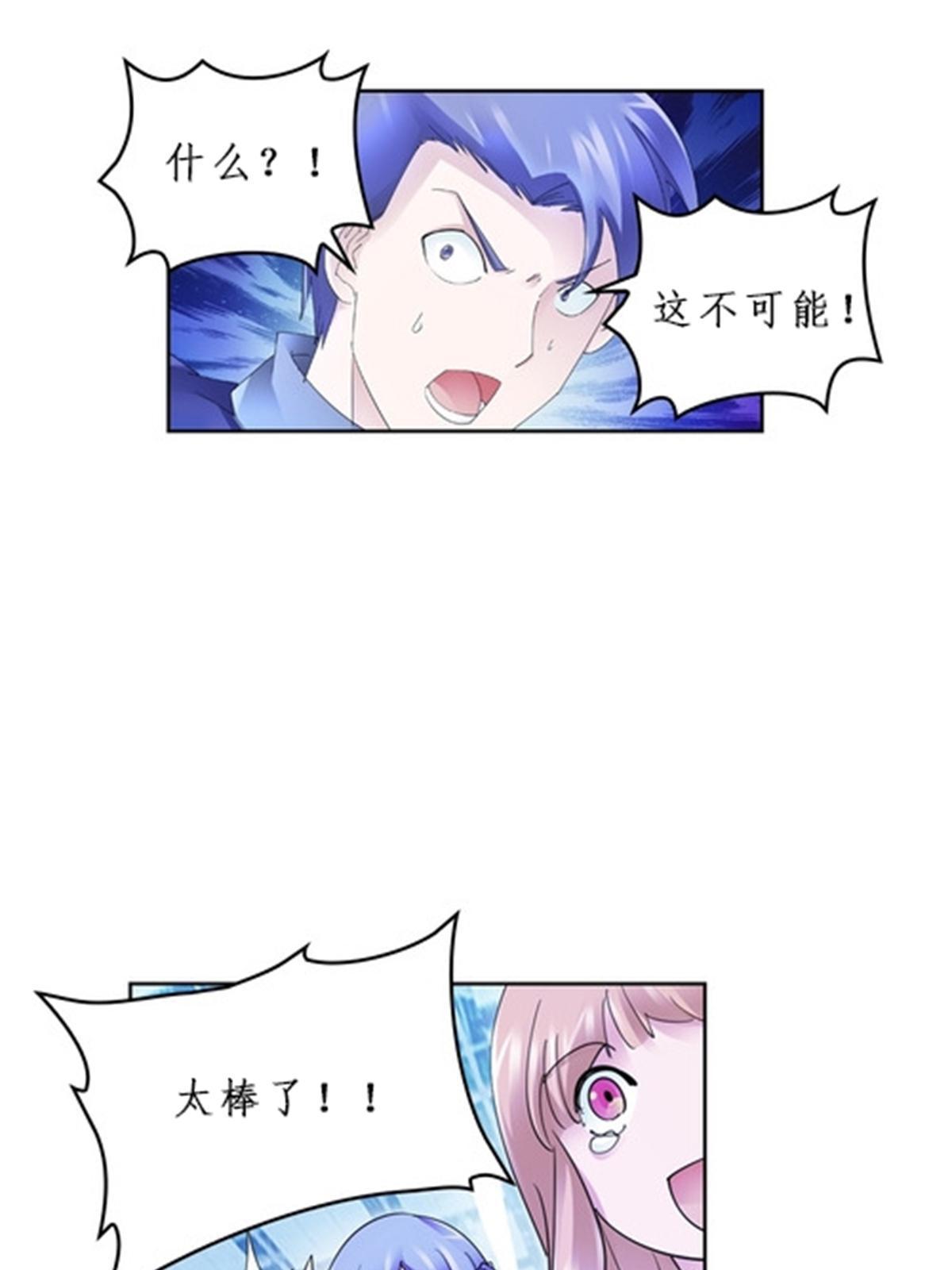 96 出线55