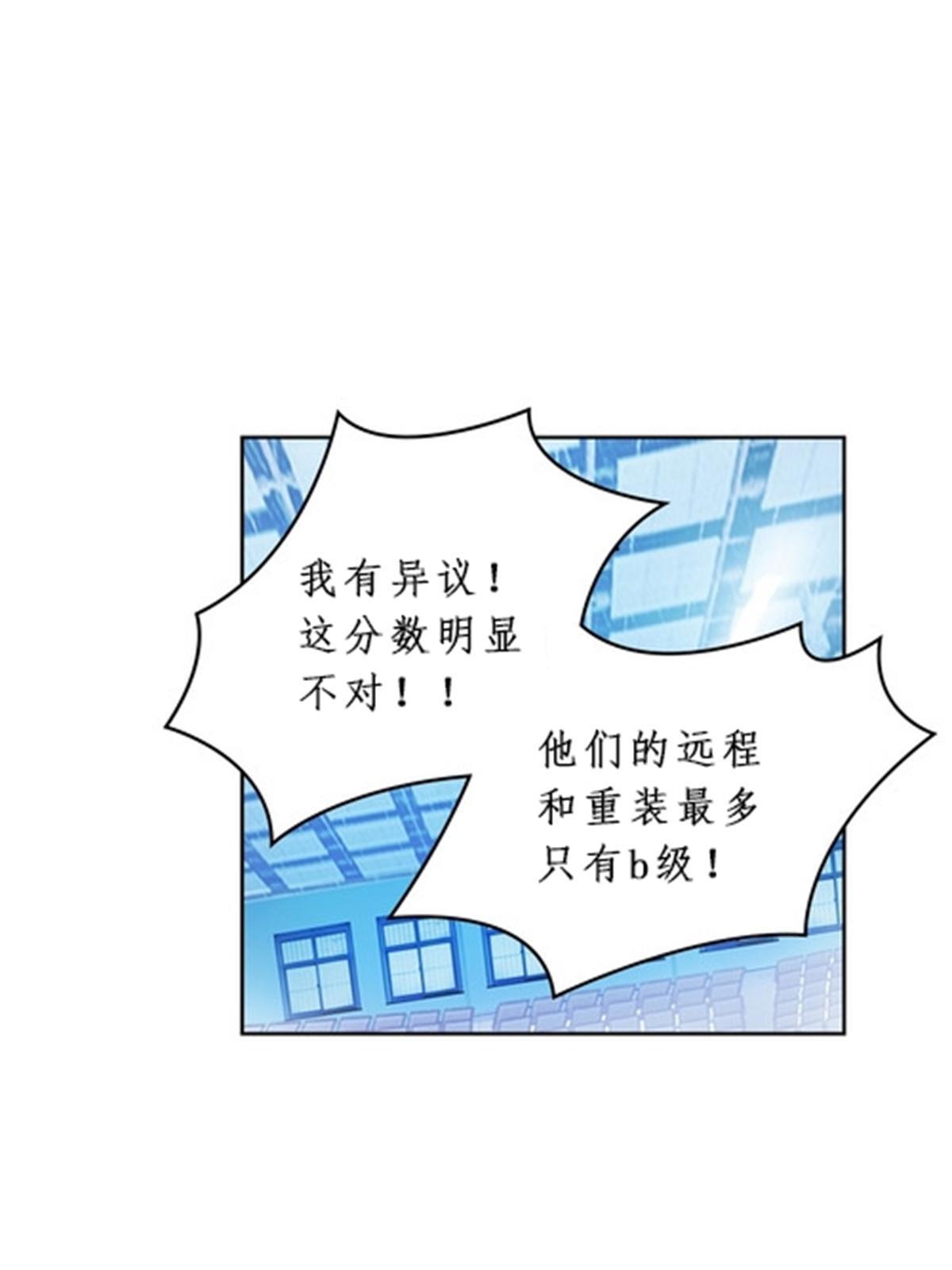 96 出线57