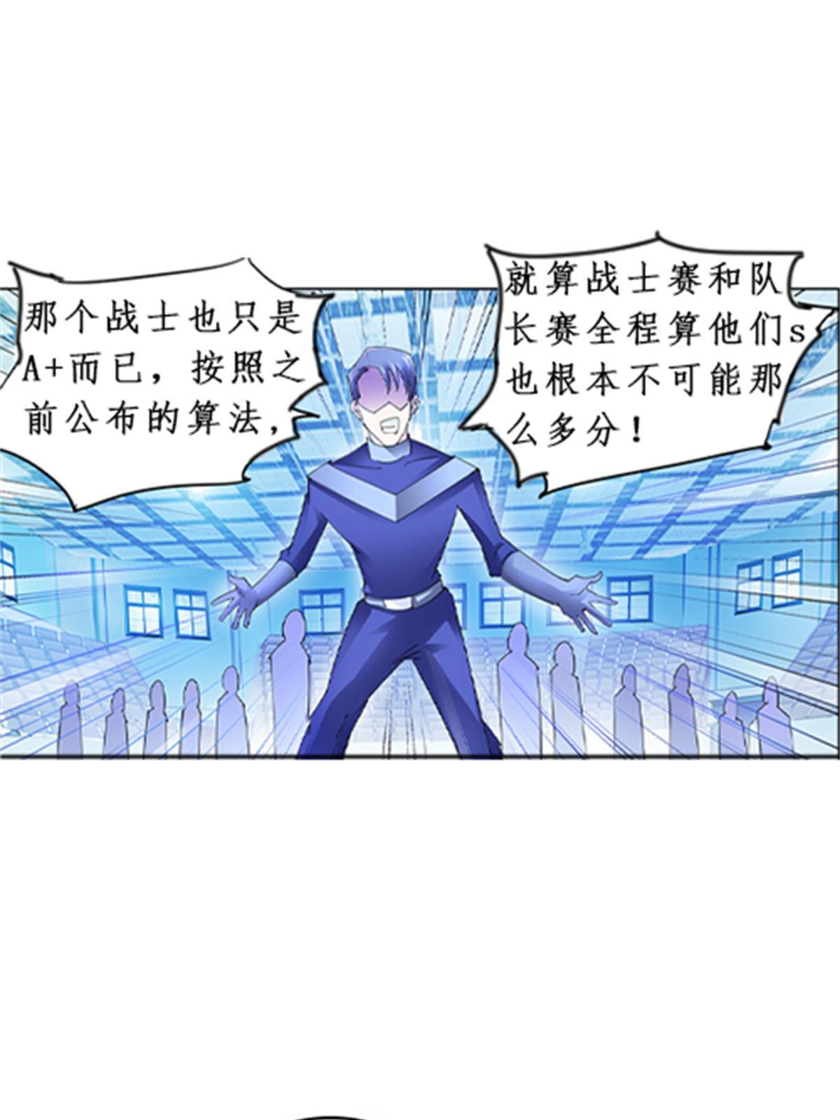 96 出线58