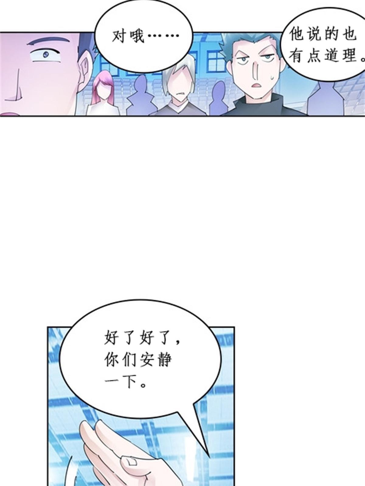 96 出线59
