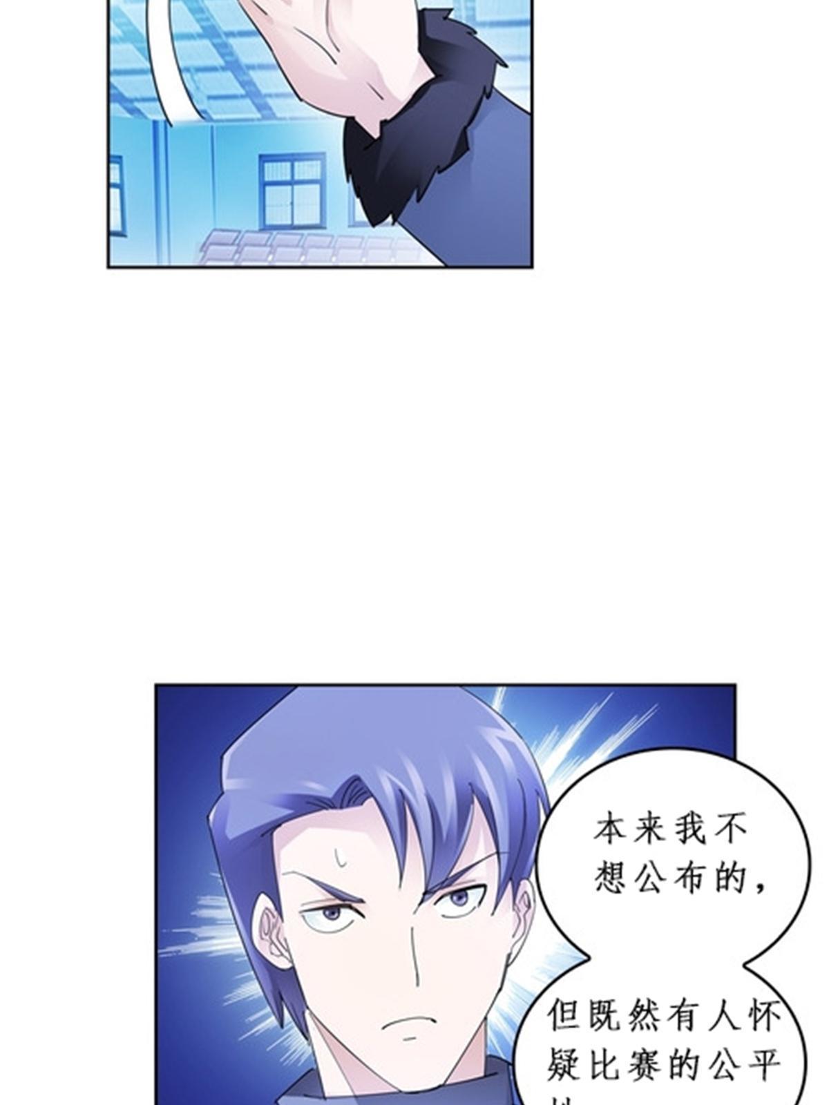 96 出线60