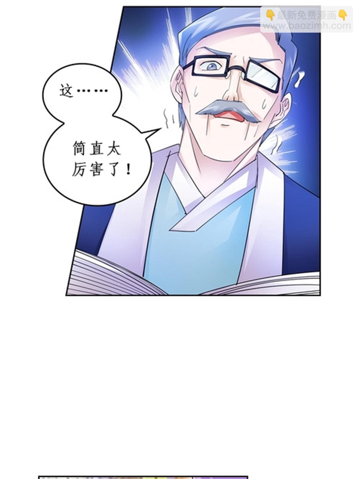 96 出线9