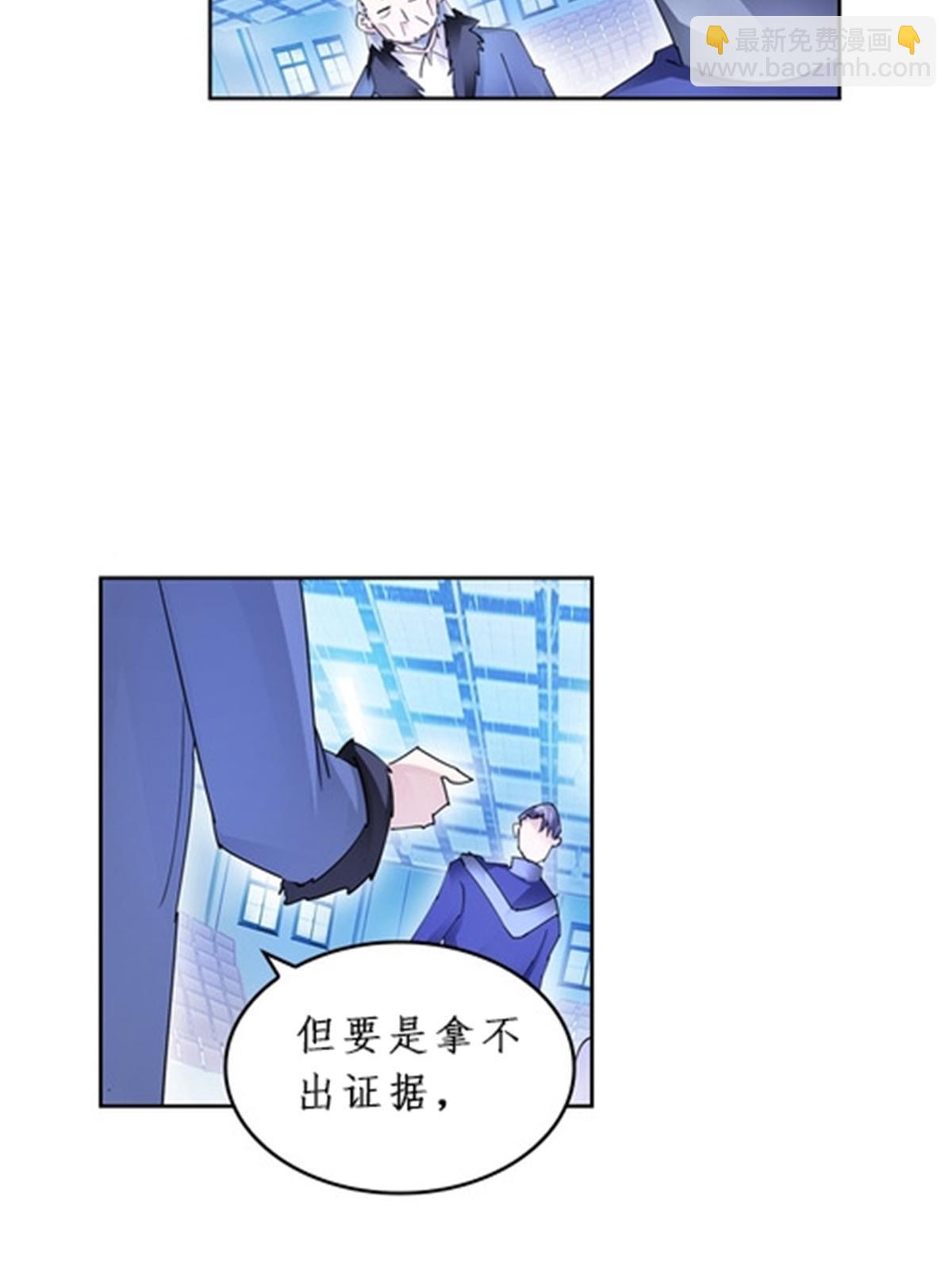 97 再回斯图亚特城12