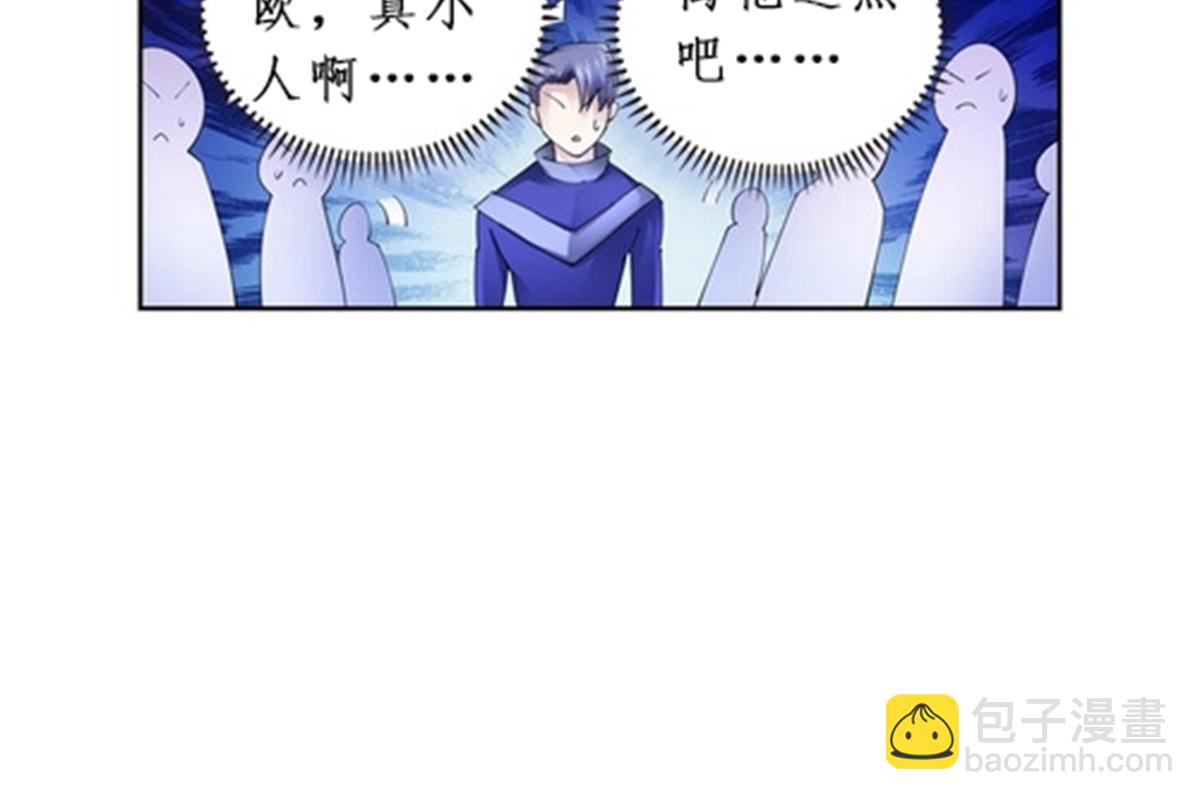 97 再回斯图亚特城20