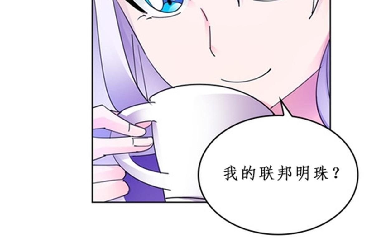 97 再回斯图亚特城35
